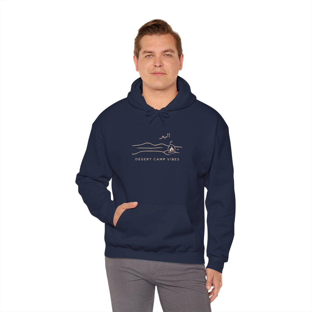 Desert Campfires Hoodie — Minimal Line Art Camping Hoodie