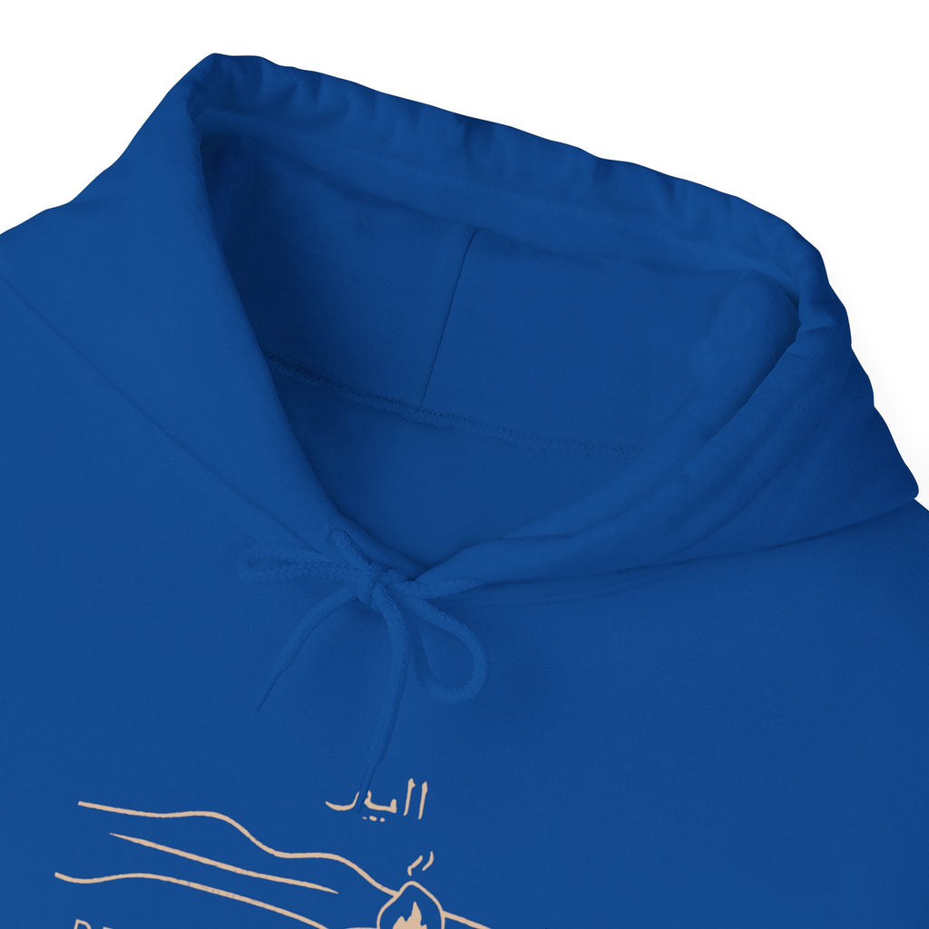 Desert Campfires Hoodie — Minimal Line Art Camping Hoodie