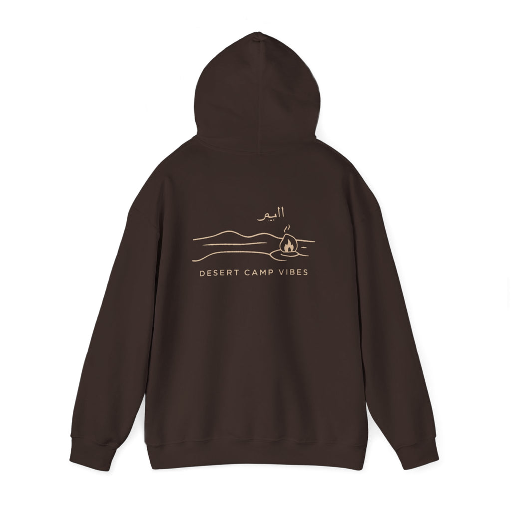 Desert Campfires Hoodie — Minimal Line Art Camping Hoodie