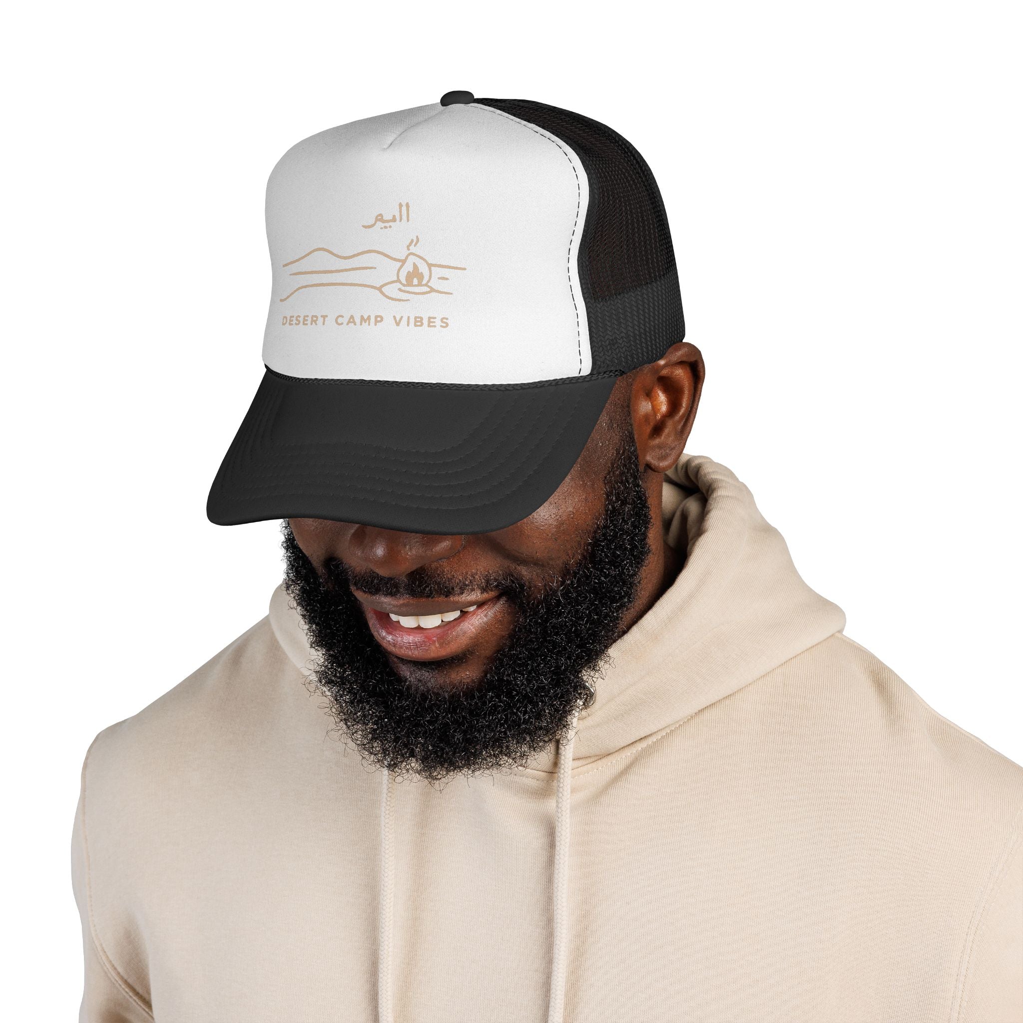 Desert Camp Vibes Trucker Cap — Minimal Campfire & Dune Hat Dual Color