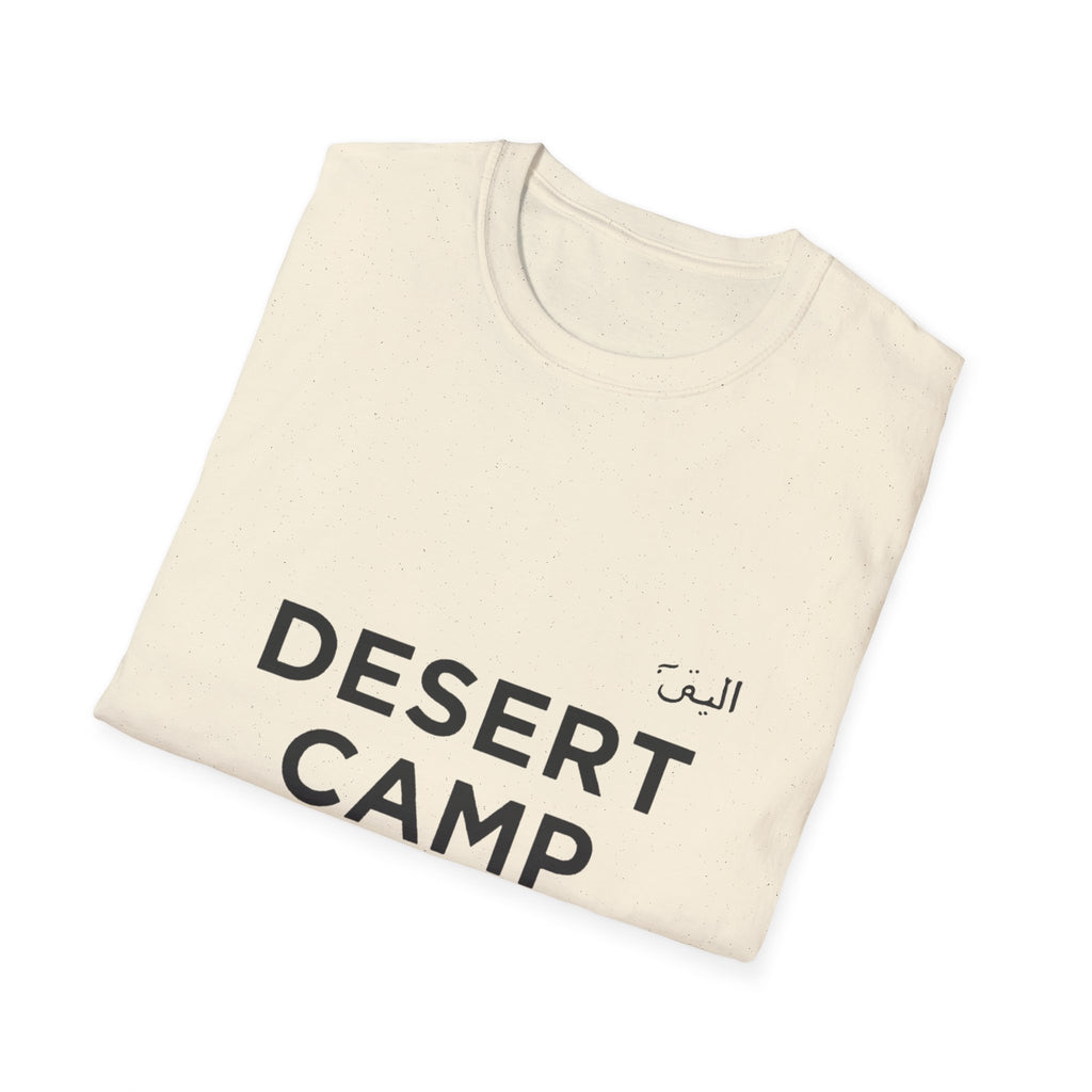 Desert Camp Vibes T-Shirt — Minimal Arabic Graphic Tee for Camping & Travel