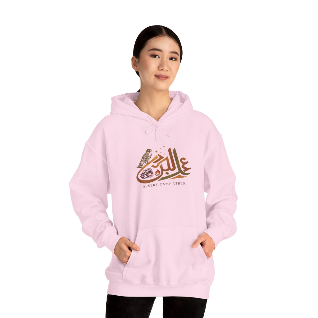 Arabic Calligraphy Hoodie — Dove & Traditional Motif