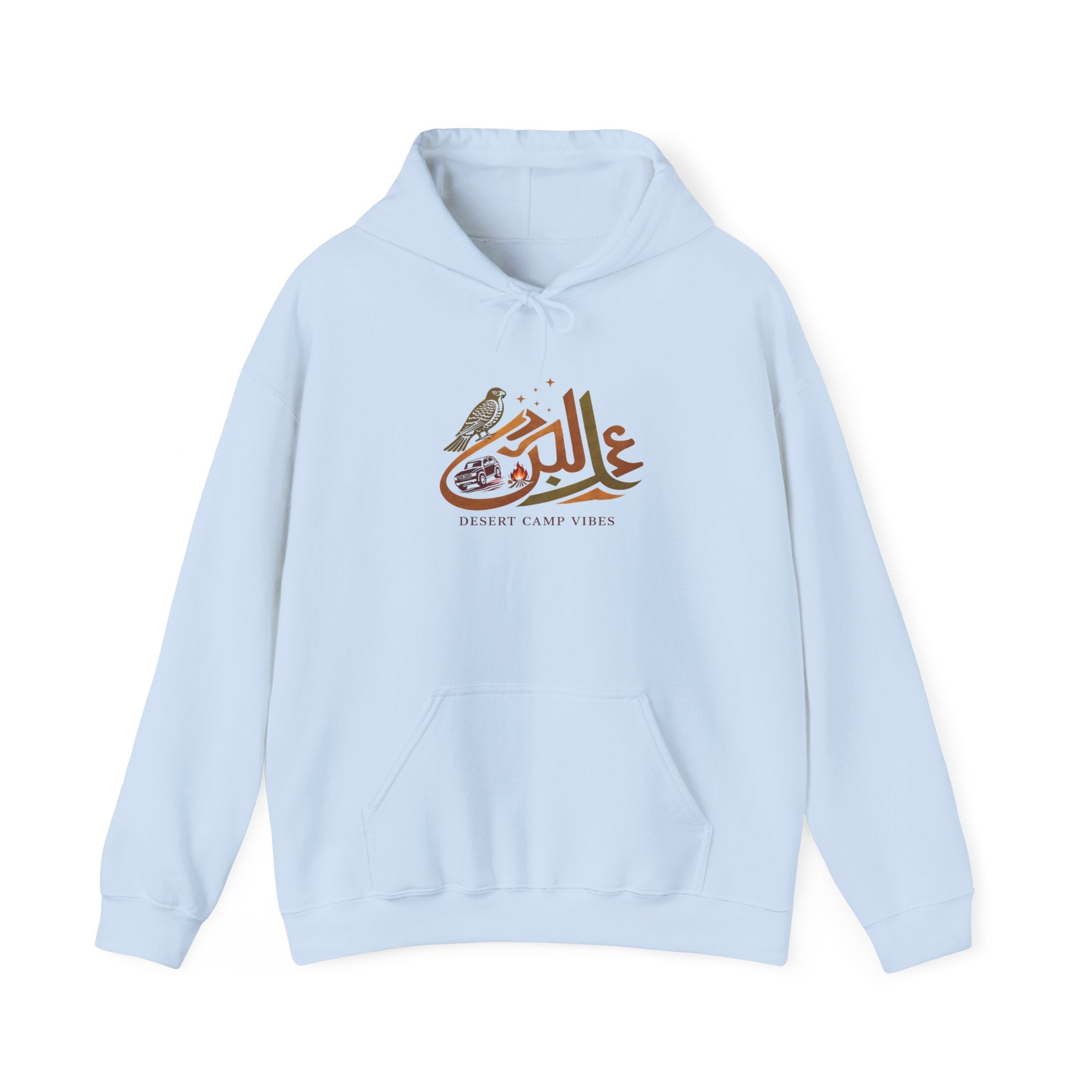 Arabic Calligraphy Hoodie — Dove & Traditional Motif