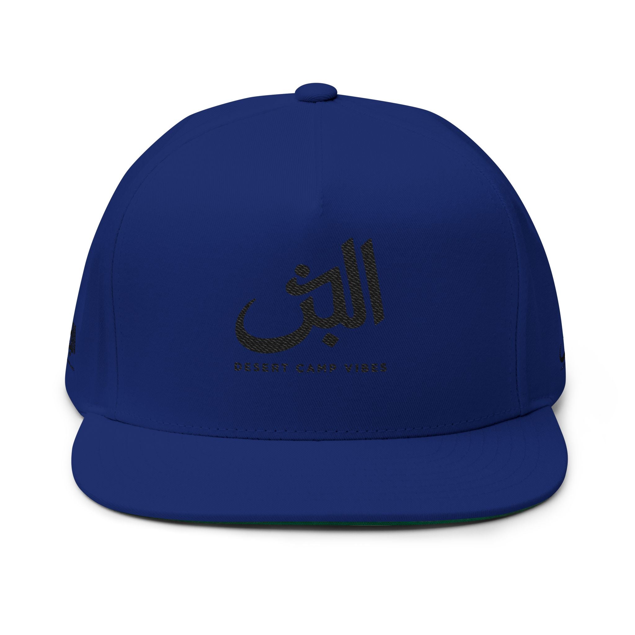 Desert Camp Vibes Embroidered Flat Bill Cap