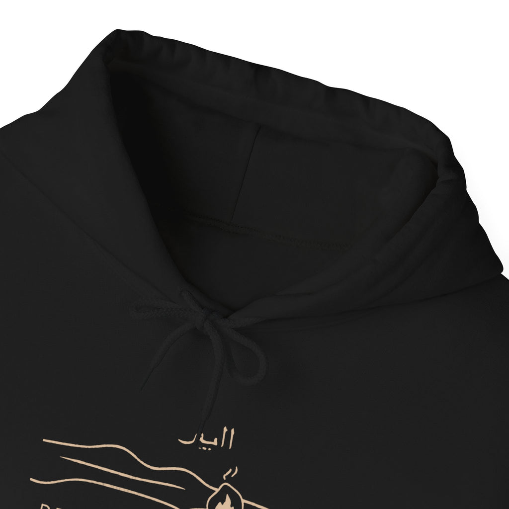 Desert Campfires Hoodie — Minimal Line Art Camping Hoodie
