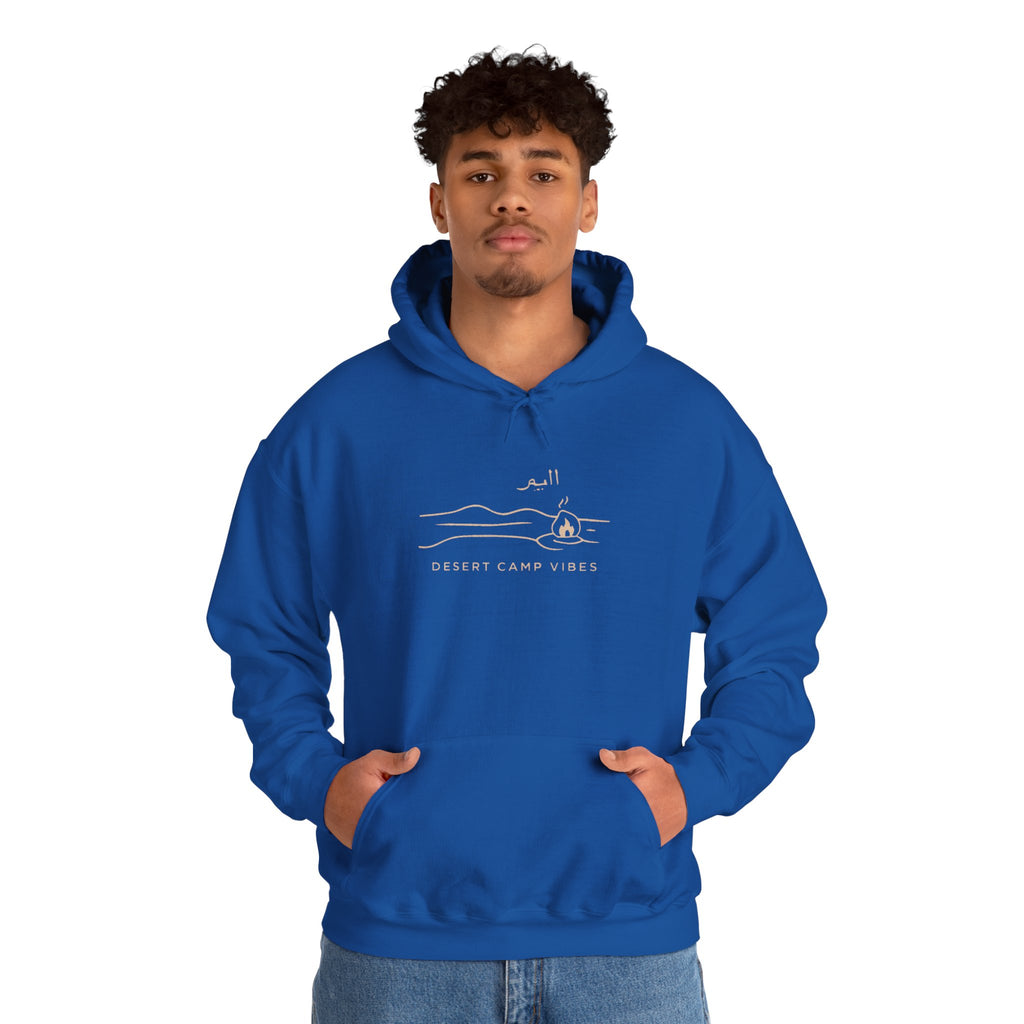 Desert Campfires Hoodie — Minimal Line Art Camping Hoodie