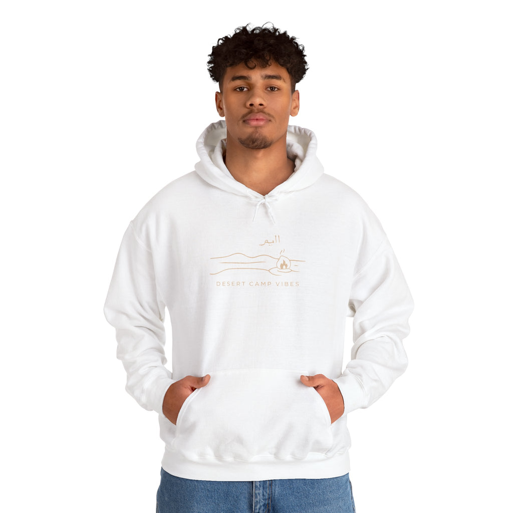 Desert Campfires Hoodie — Minimal Line Art Camping Hoodie