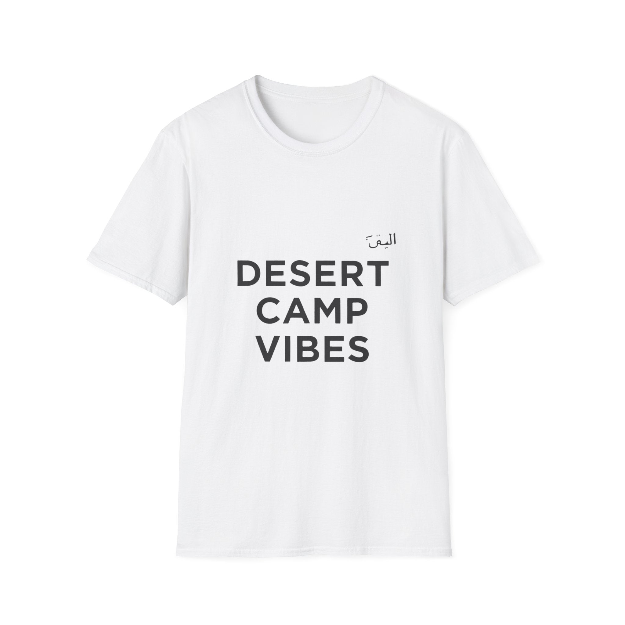 Desert Camp Vibes T-Shirt — Minimal Arabic Graphic Tee for Camping & Travel