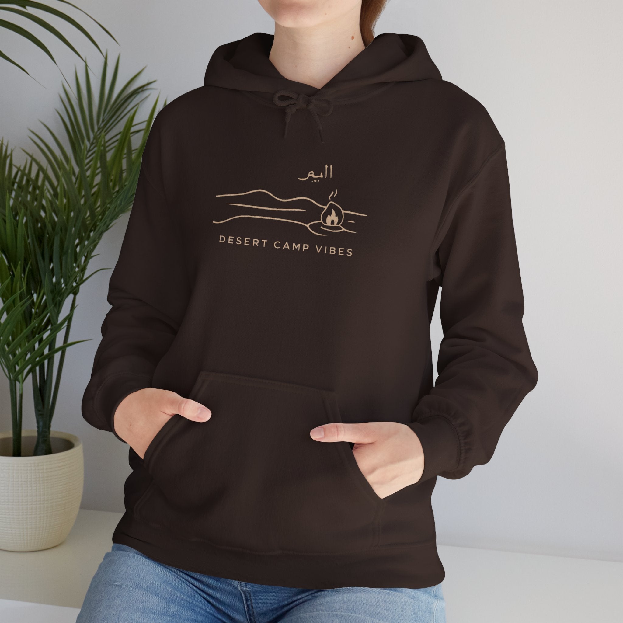 Desert Campfires Hoodie — Minimal Line Art Camping Hoodie
