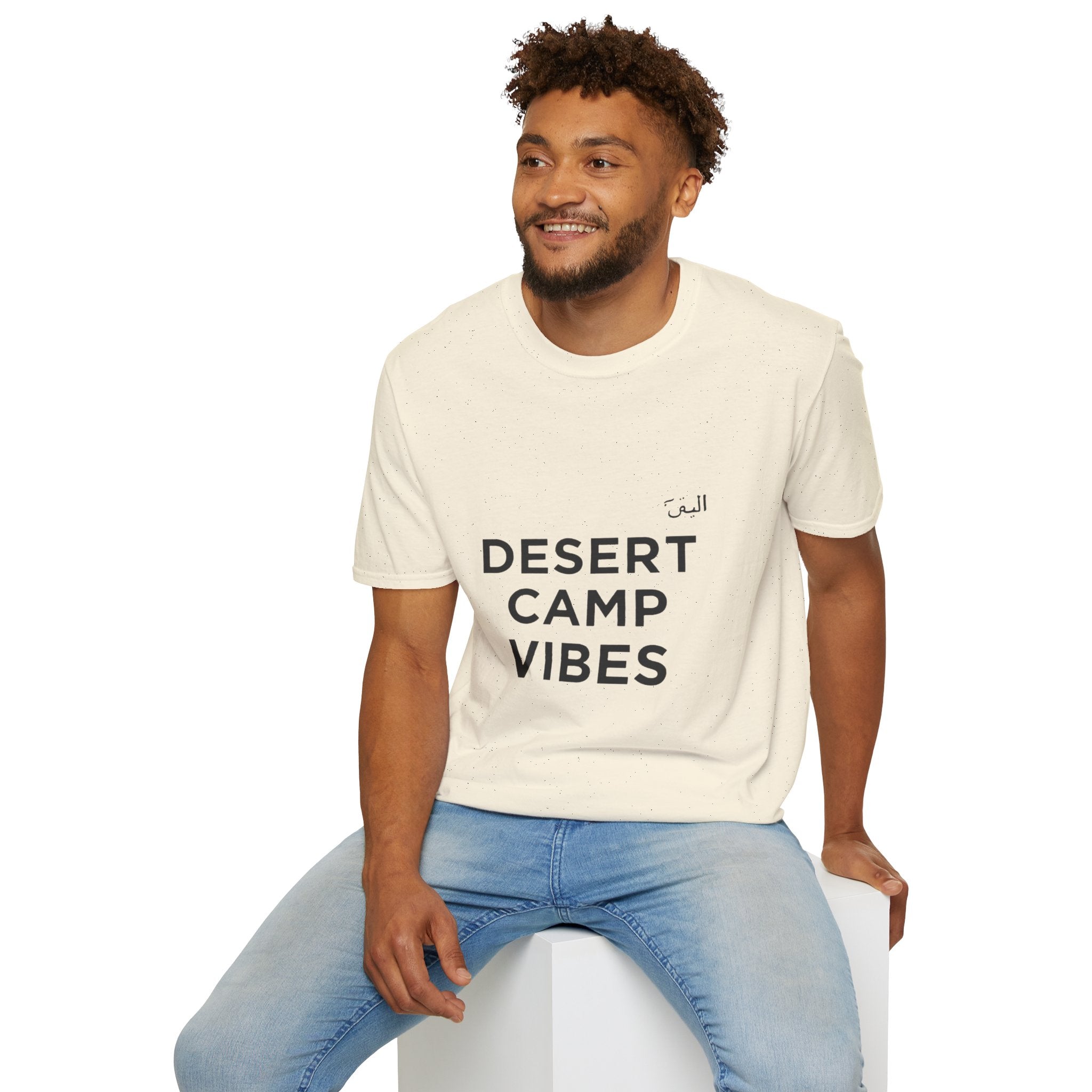 Desert Camp Vibes T-Shirt — Minimal Arabic Graphic Tee for Camping & Travel