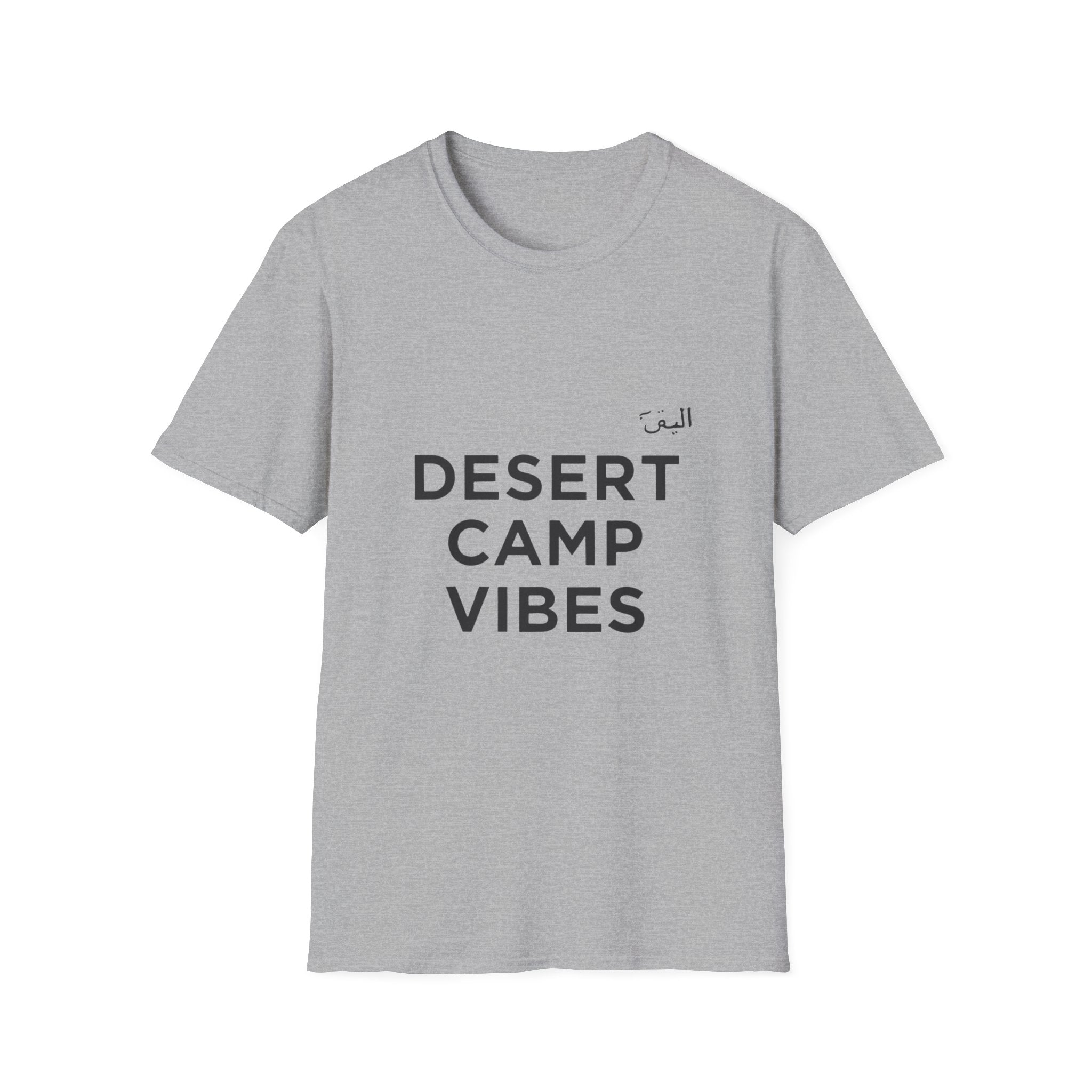 Desert Camp Vibes T-Shirt — Minimal Arabic Graphic Tee for Camping & Travel