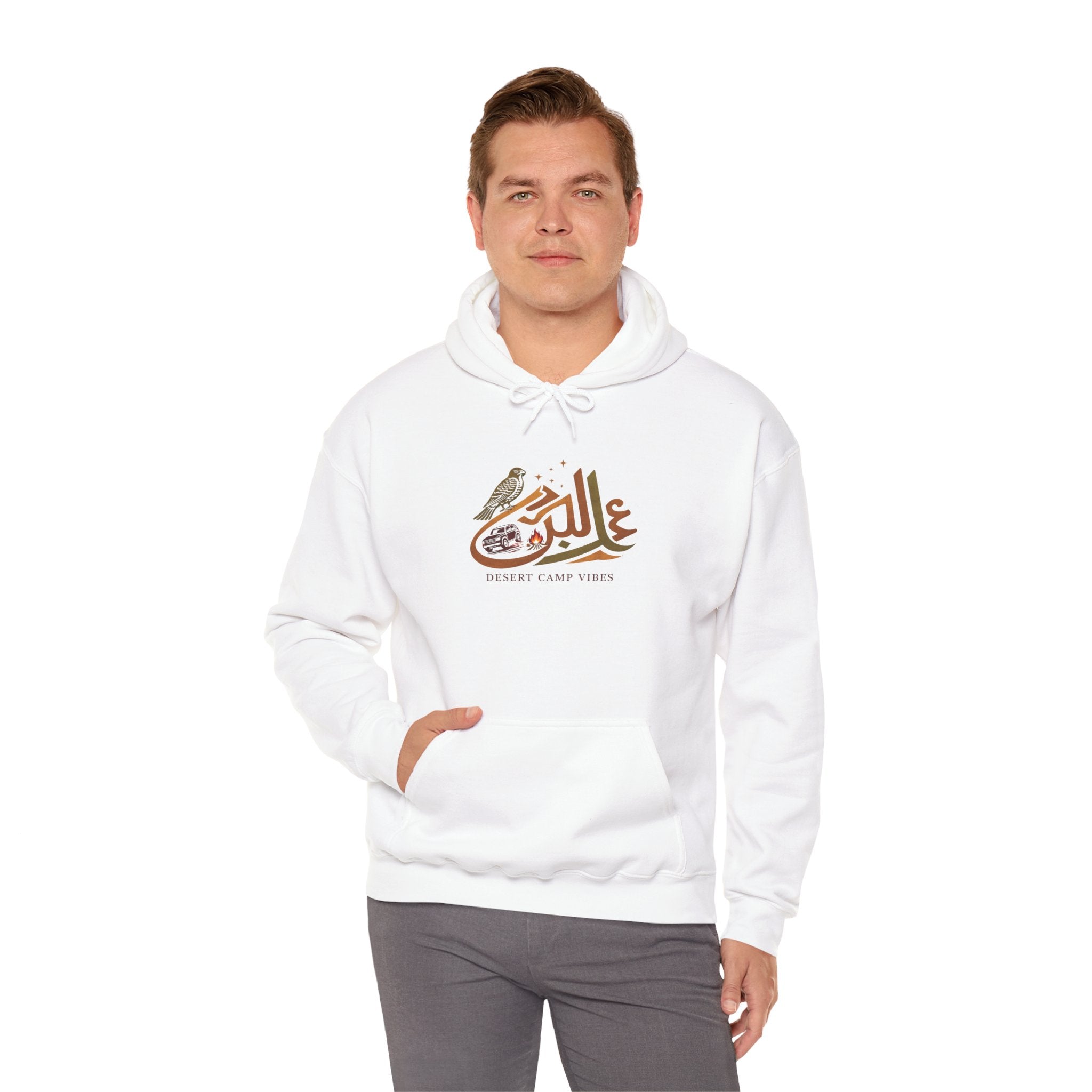 Arabic Calligraphy Hoodie — Dove & Traditional Motif