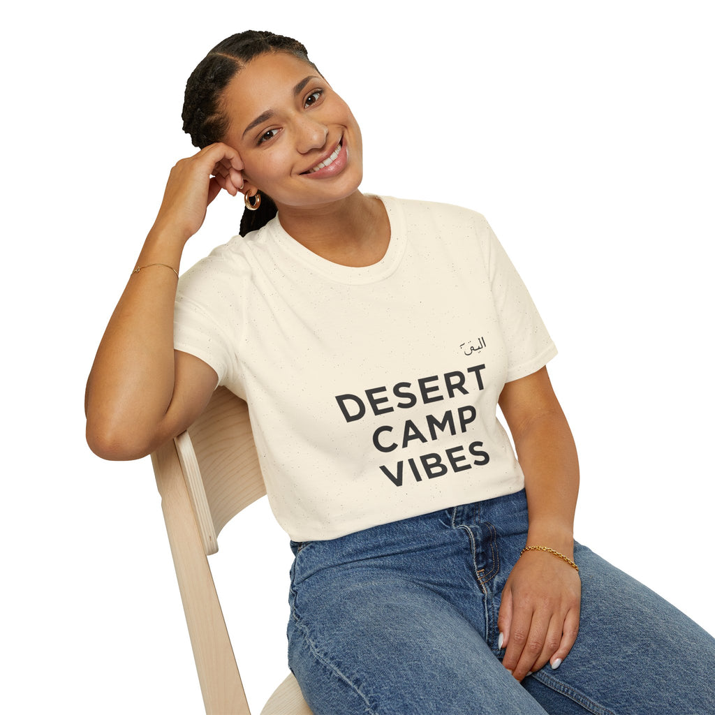 Desert Camp Vibes T-Shirt — Minimal Arabic Graphic Tee for Camping & Travel