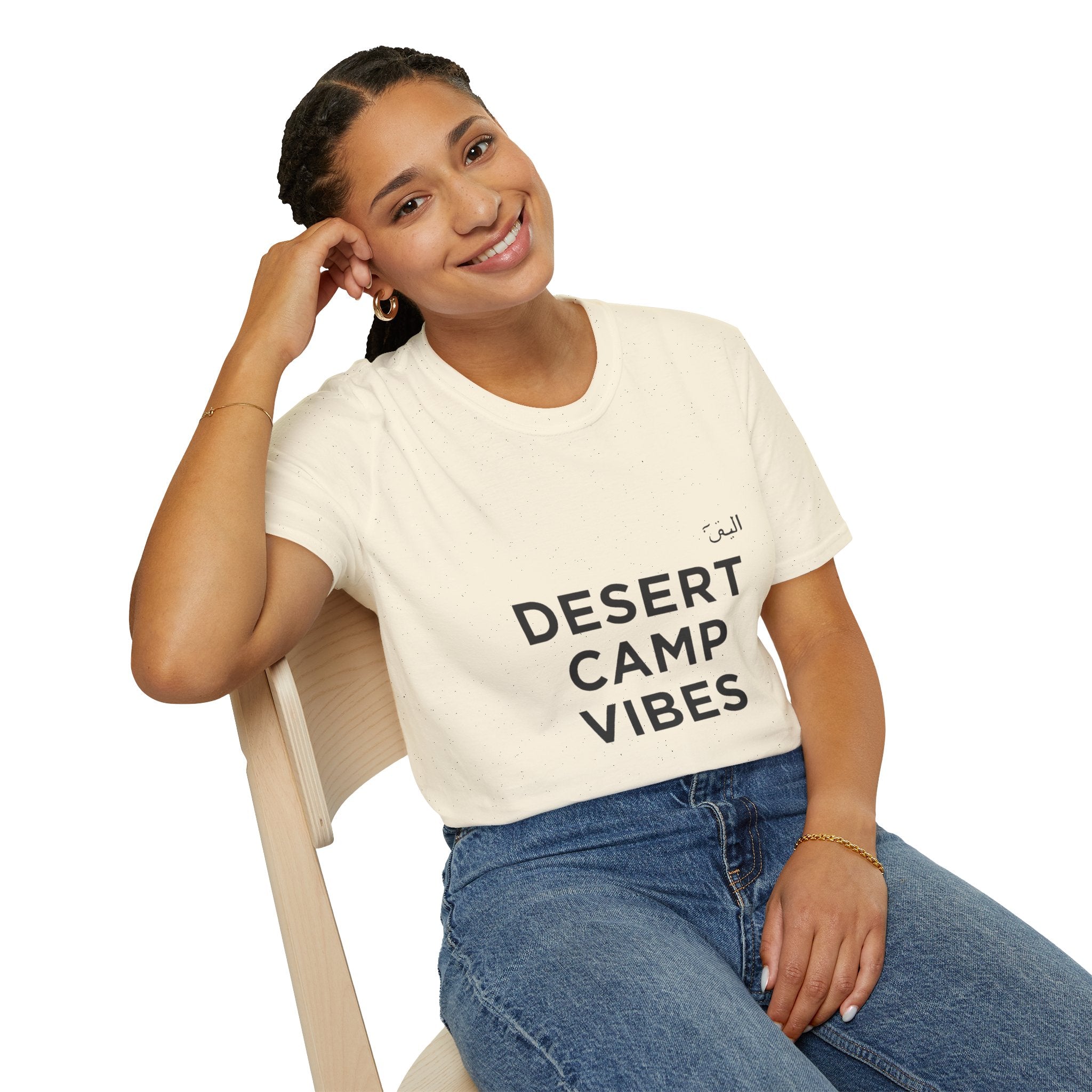 Desert Camp Vibes T-Shirt — Minimal Arabic Graphic Tee for Camping & Travel