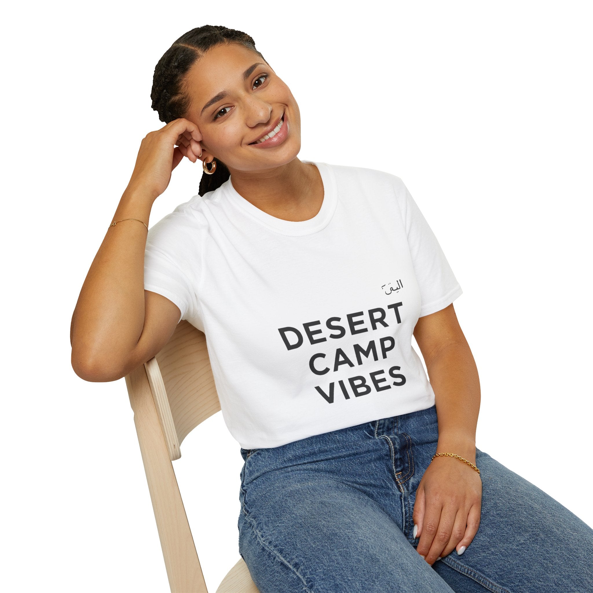 Desert Camp Vibes T-Shirt — Minimal Arabic Graphic Tee for Camping & Travel