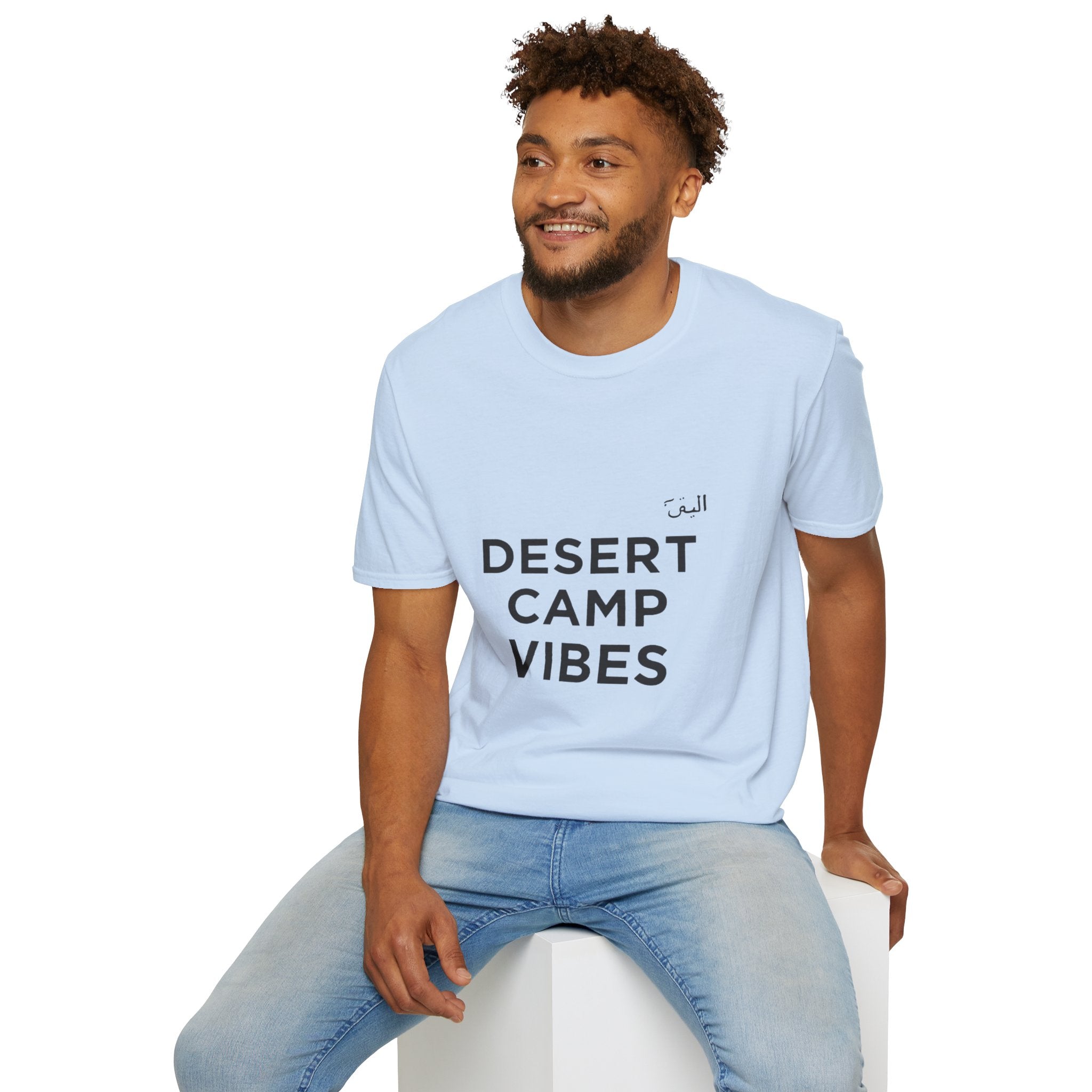 Desert Camp Vibes T-Shirt — Minimal Arabic Graphic Tee for Camping & Travel