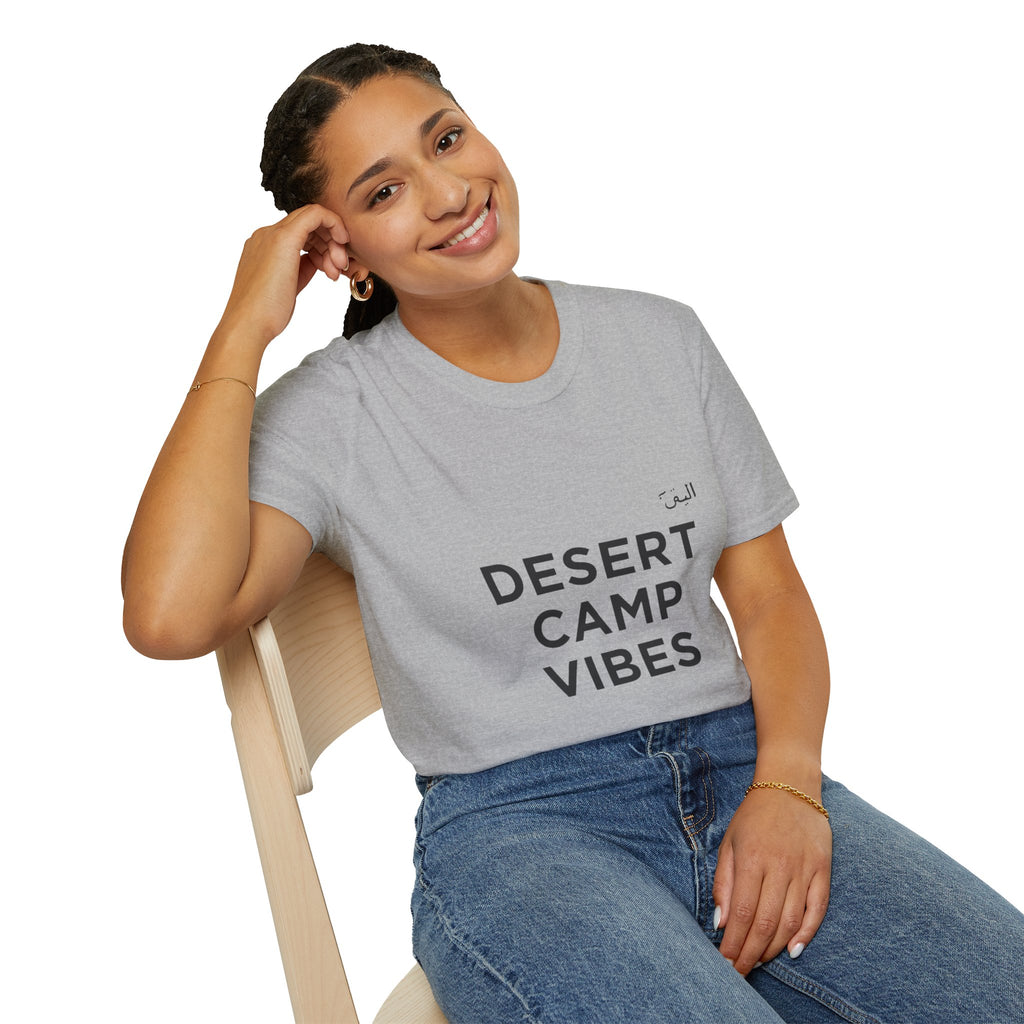 Desert Camp Vibes T-Shirt — Minimal Arabic Graphic Tee for Camping & Travel