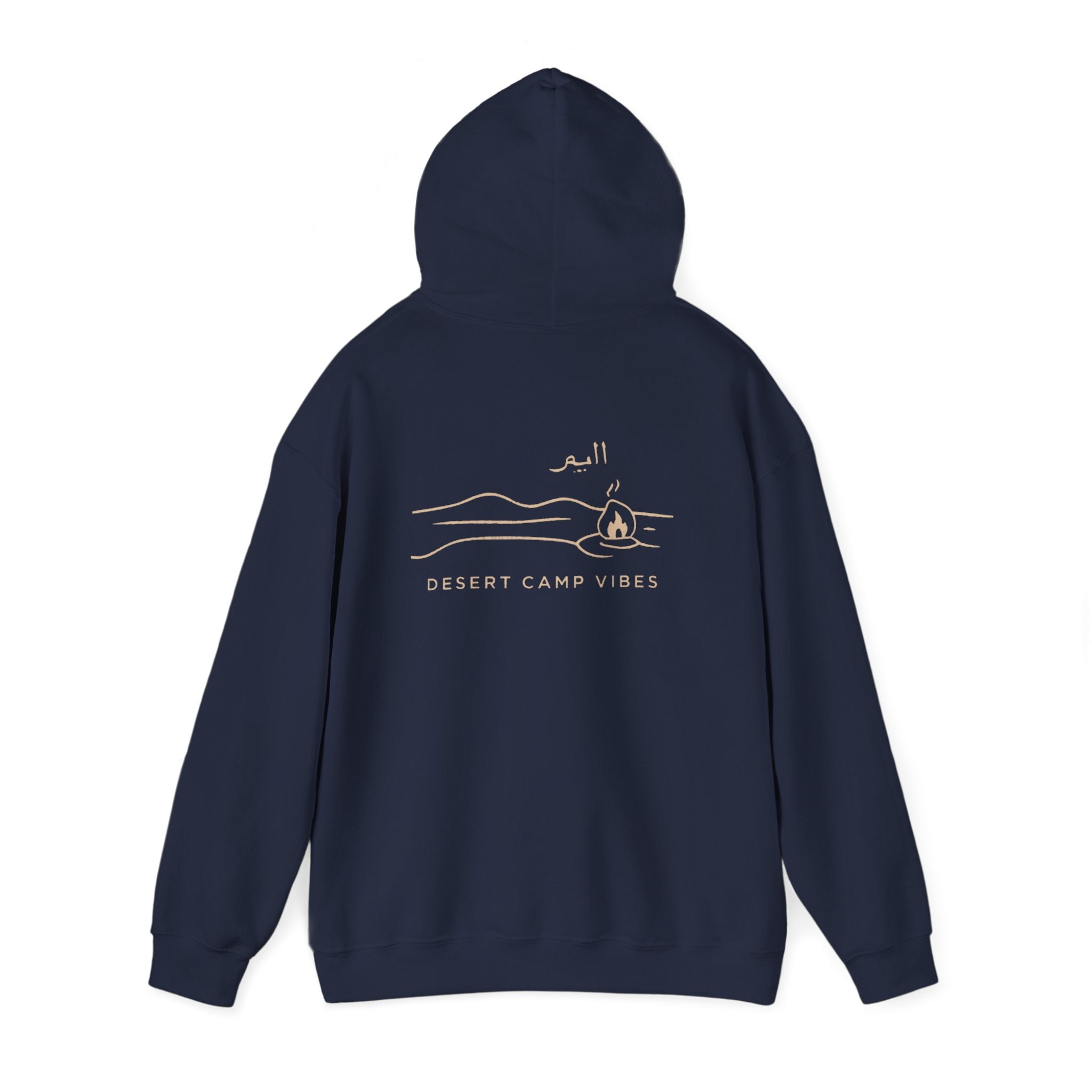 Desert Campfires Hoodie — Minimal Line Art Camping Hoodie