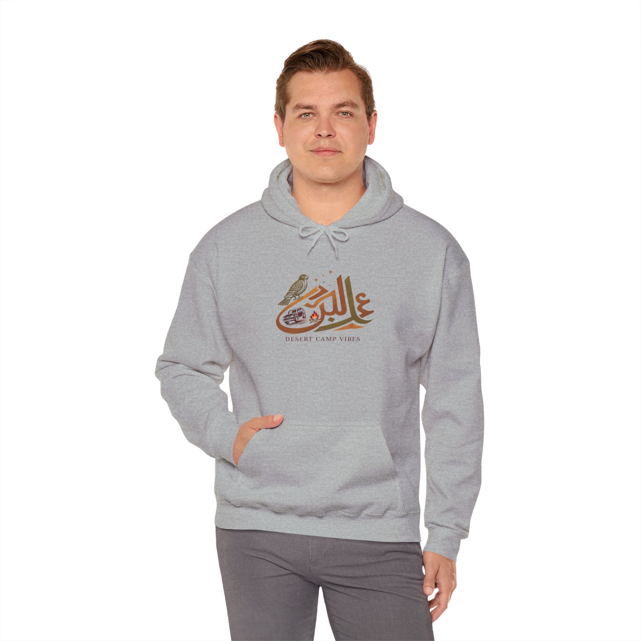 Arabic Calligraphy Hoodie — Dove & Traditional Motif