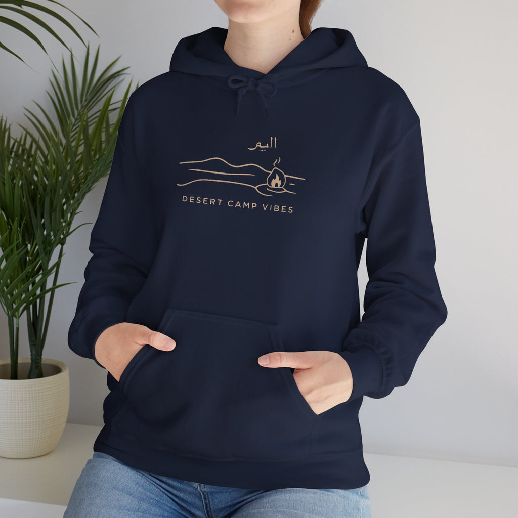Desert Campfires Hoodie — Minimal Line Art Camping Hoodie