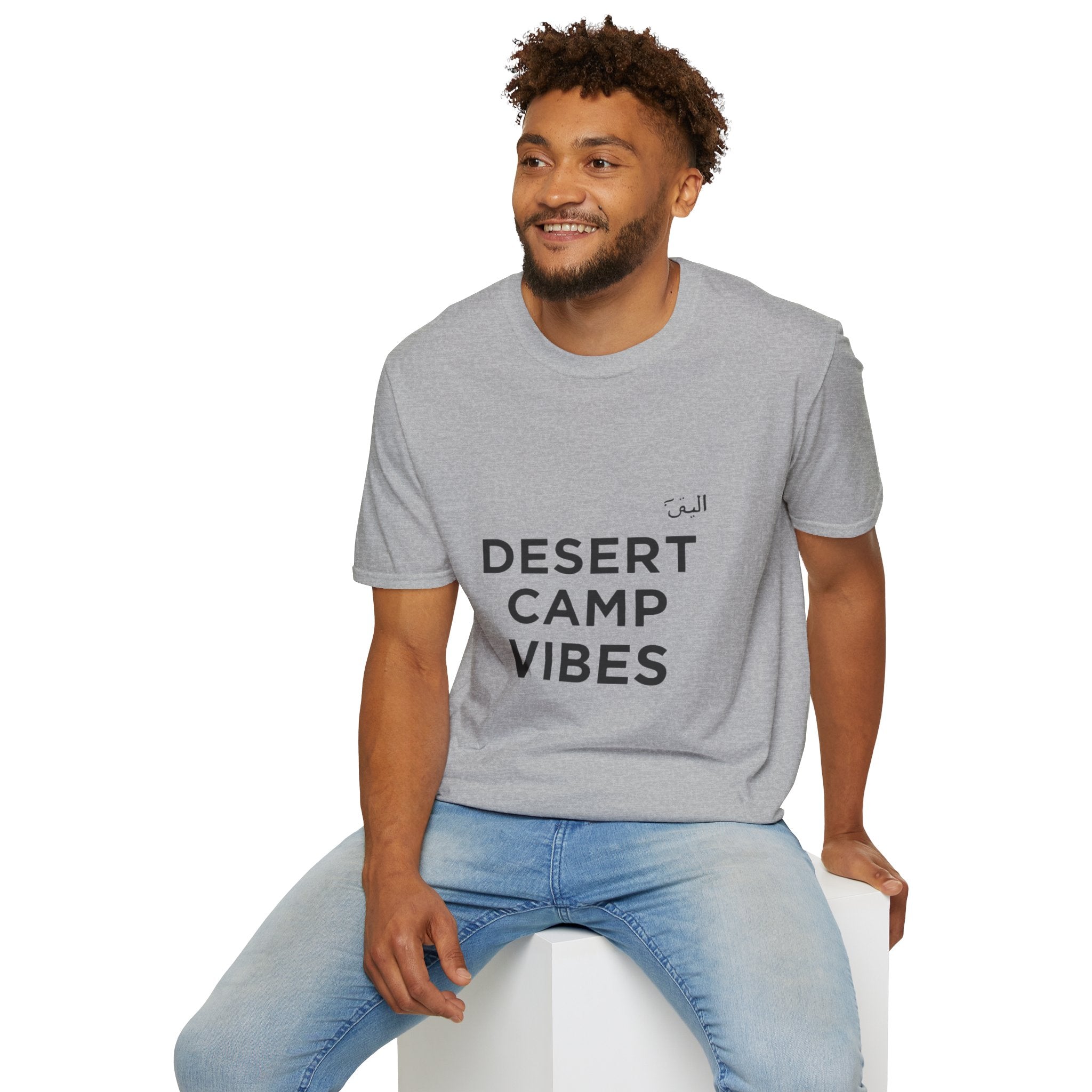 Desert Camp Vibes T-Shirt — Minimal Arabic Graphic Tee for Camping & Travel