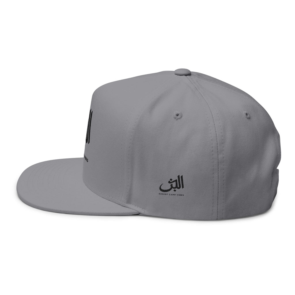 Desert Camp Vibes Embroidered Flat Bill Cap