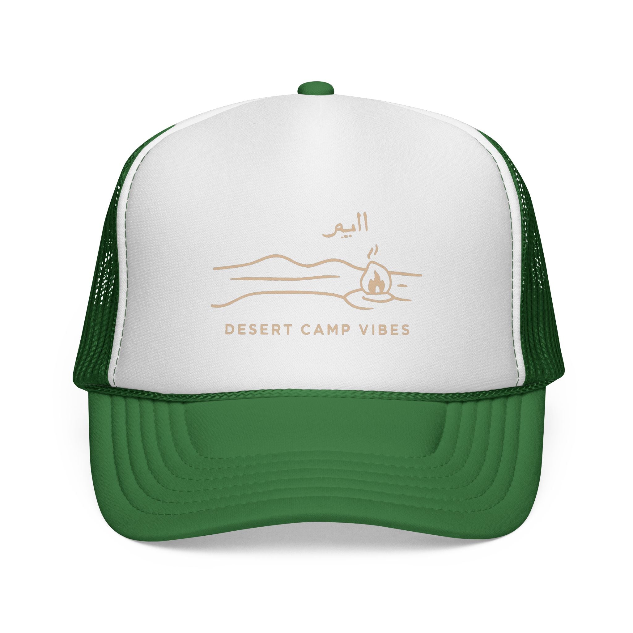 Desert Camp Vibes Trucker Cap — Minimal Campfire & Dune Hat Dual Color