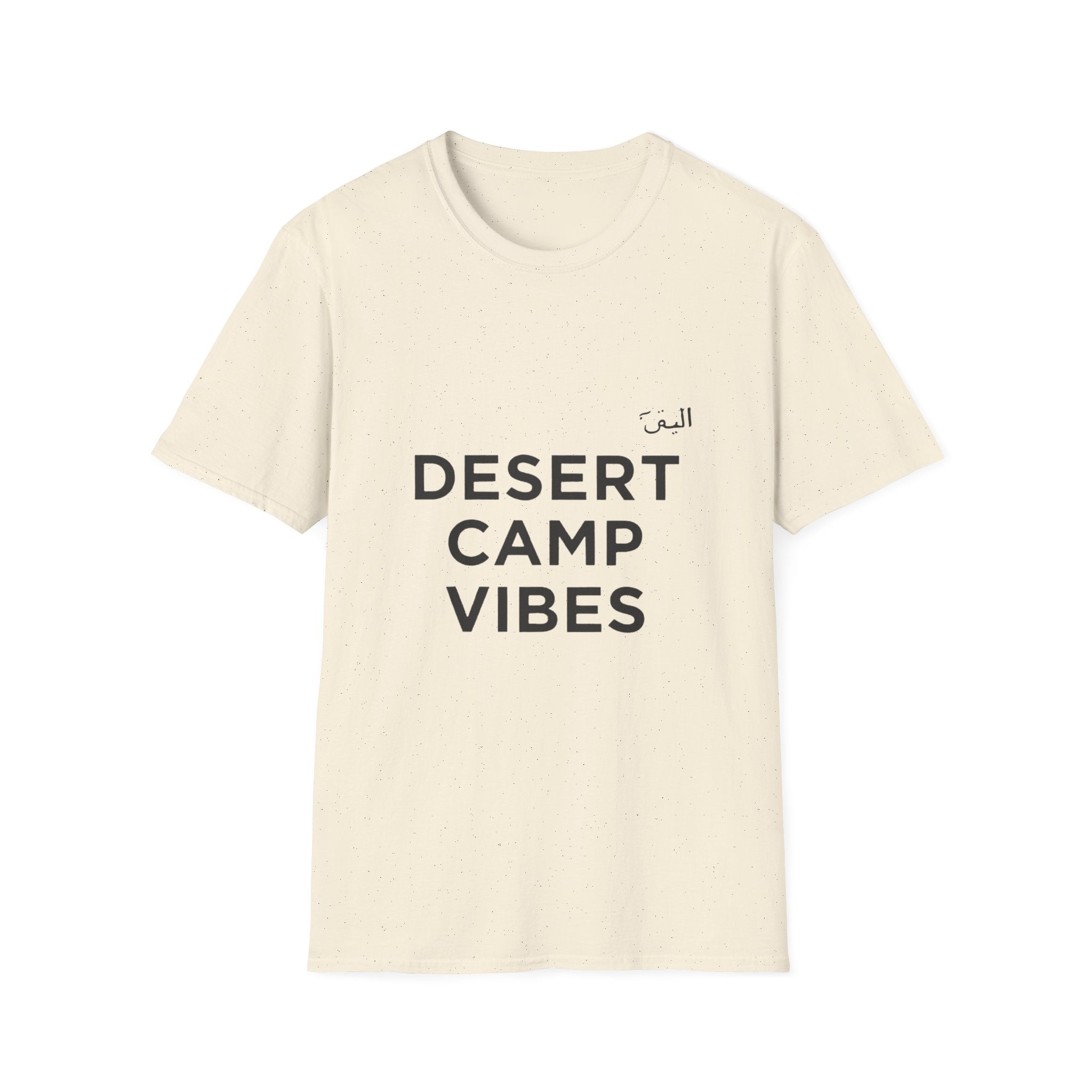 Desert Camp Vibes T-Shirt — Minimal Arabic Graphic Tee for Camping & Travel