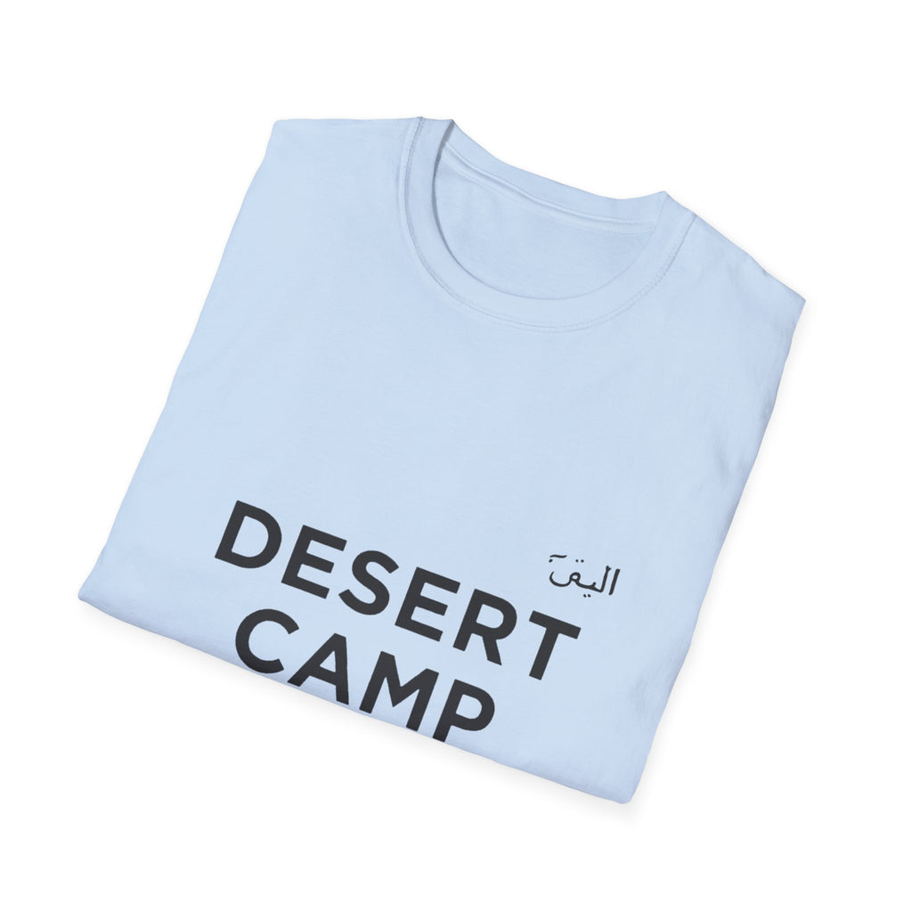 Desert Camp Vibes T-Shirt — Minimal Arabic Graphic Tee for Camping & Travel