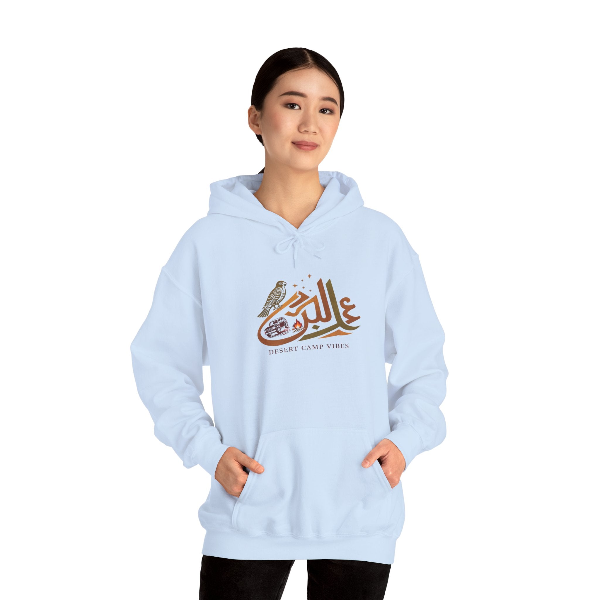 Arabic Calligraphy Hoodie — Dove & Traditional Motif