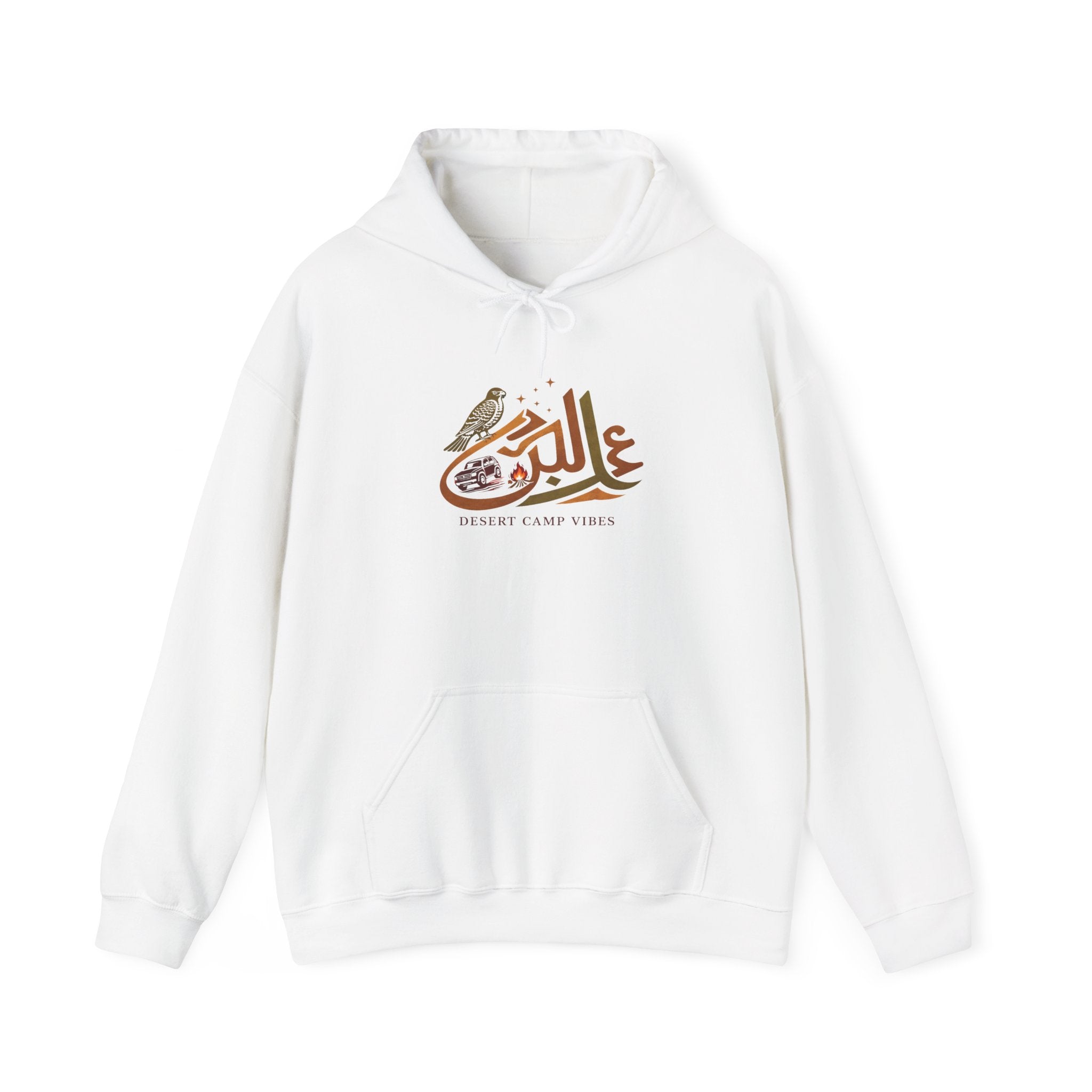 Arabic Calligraphy Hoodie — Dove & Traditional Motif