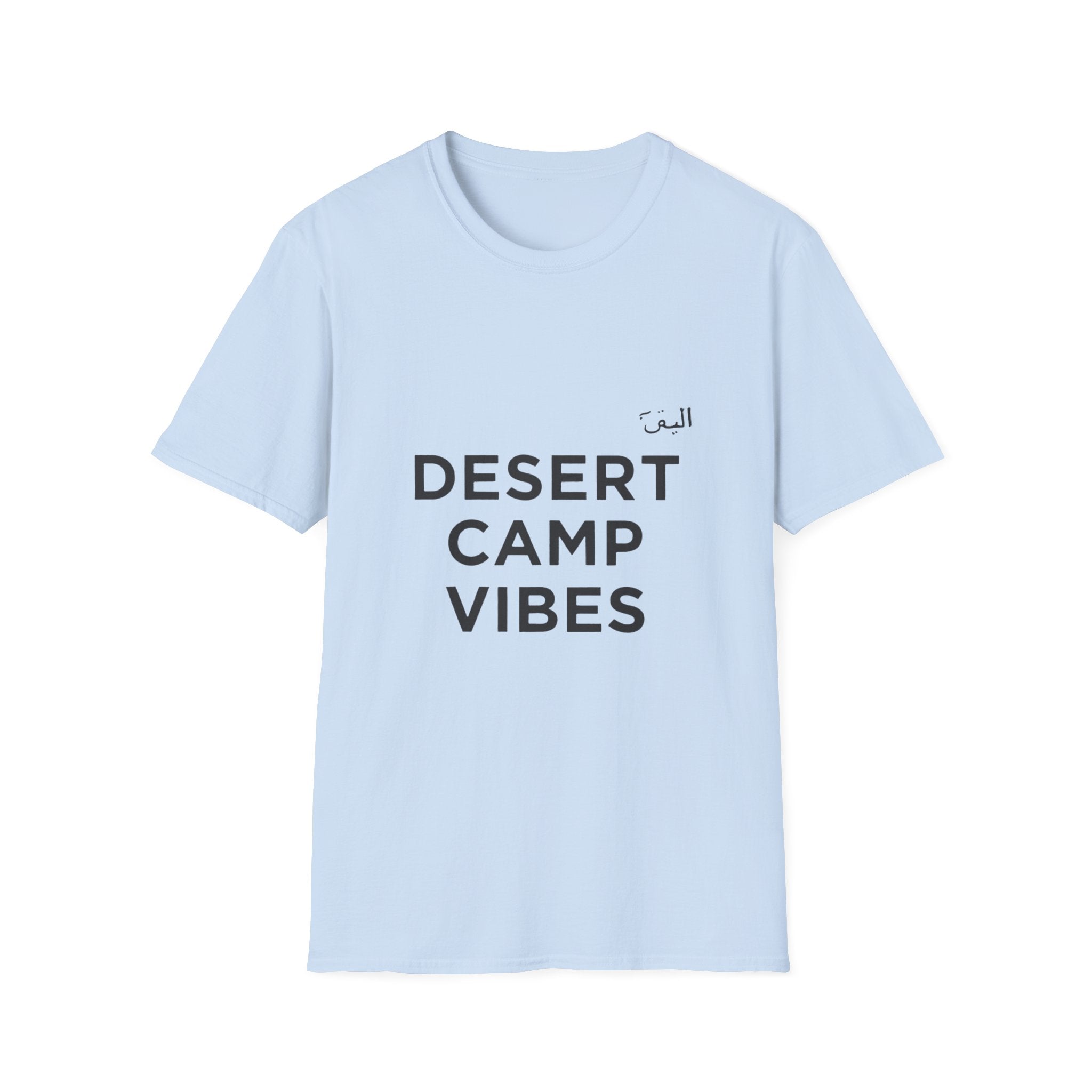 Desert Camp Vibes T-Shirt — Minimal Arabic Graphic Tee for Camping & Travel
