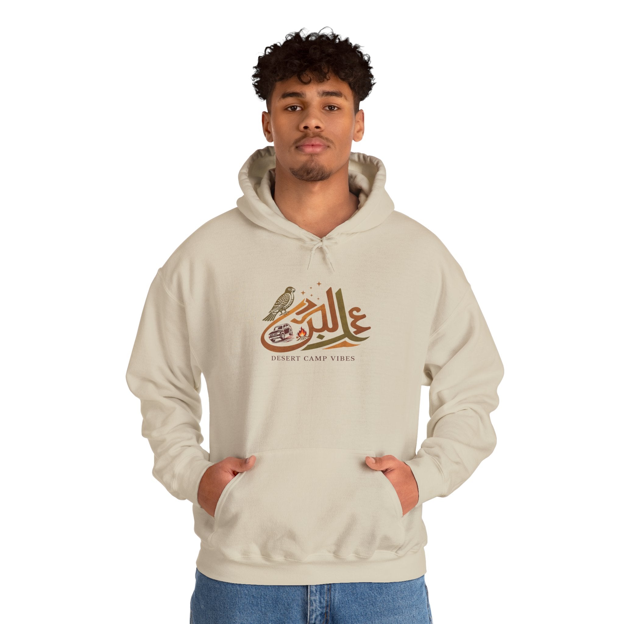 Arabic Calligraphy Hoodie — Dove & Traditional Motif