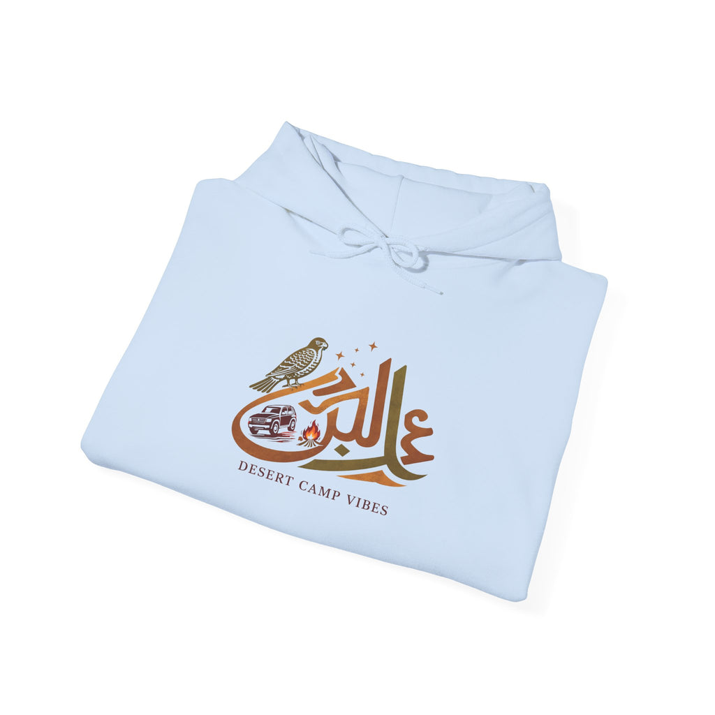Arabic Calligraphy Hoodie — Dove & Traditional Motif