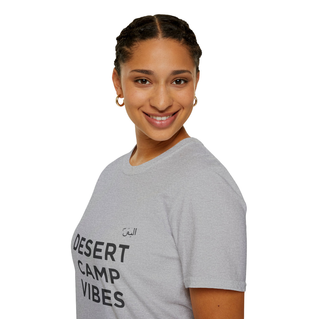 Desert Camp Vibes T-Shirt — Minimal Arabic Graphic Tee for Camping & Travel