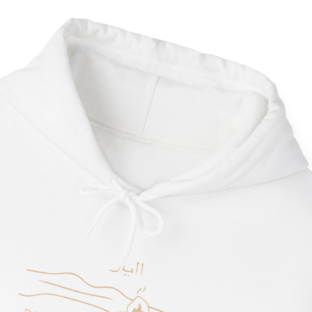 Desert Campfires Hoodie — Minimal Line Art Camping Hoodie