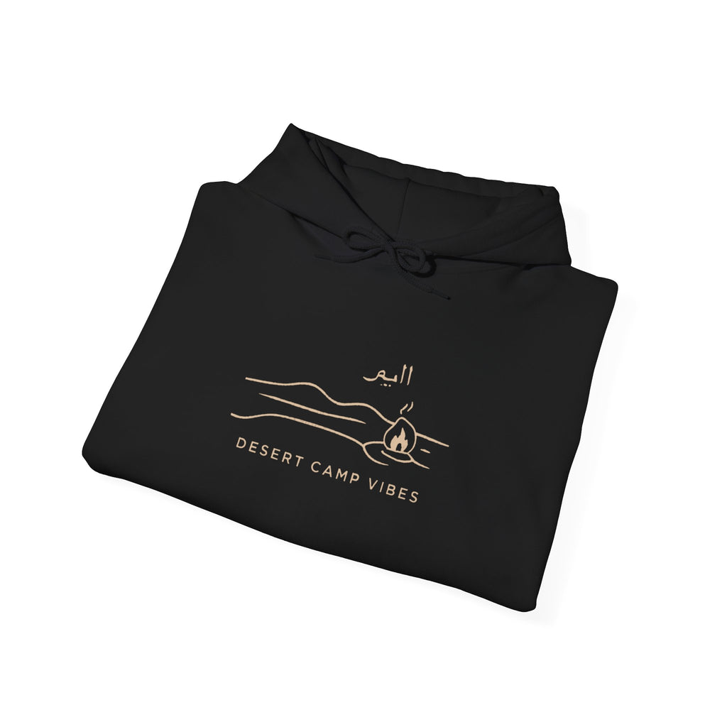 Desert Campfires Hoodie — Minimal Line Art Camping Hoodie