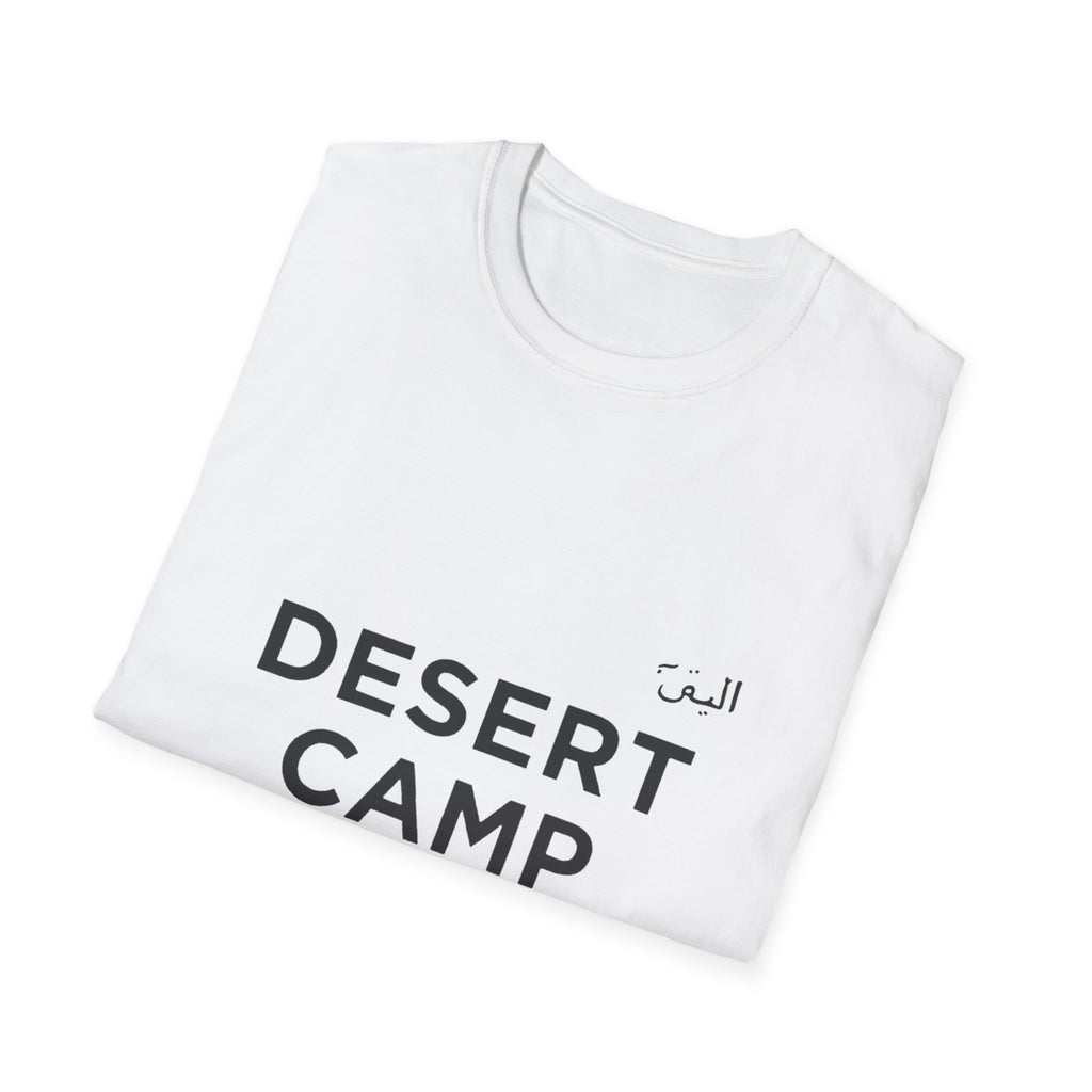Desert Camp Vibes T-Shirt — Minimal Arabic Graphic Tee for Camping & Travel