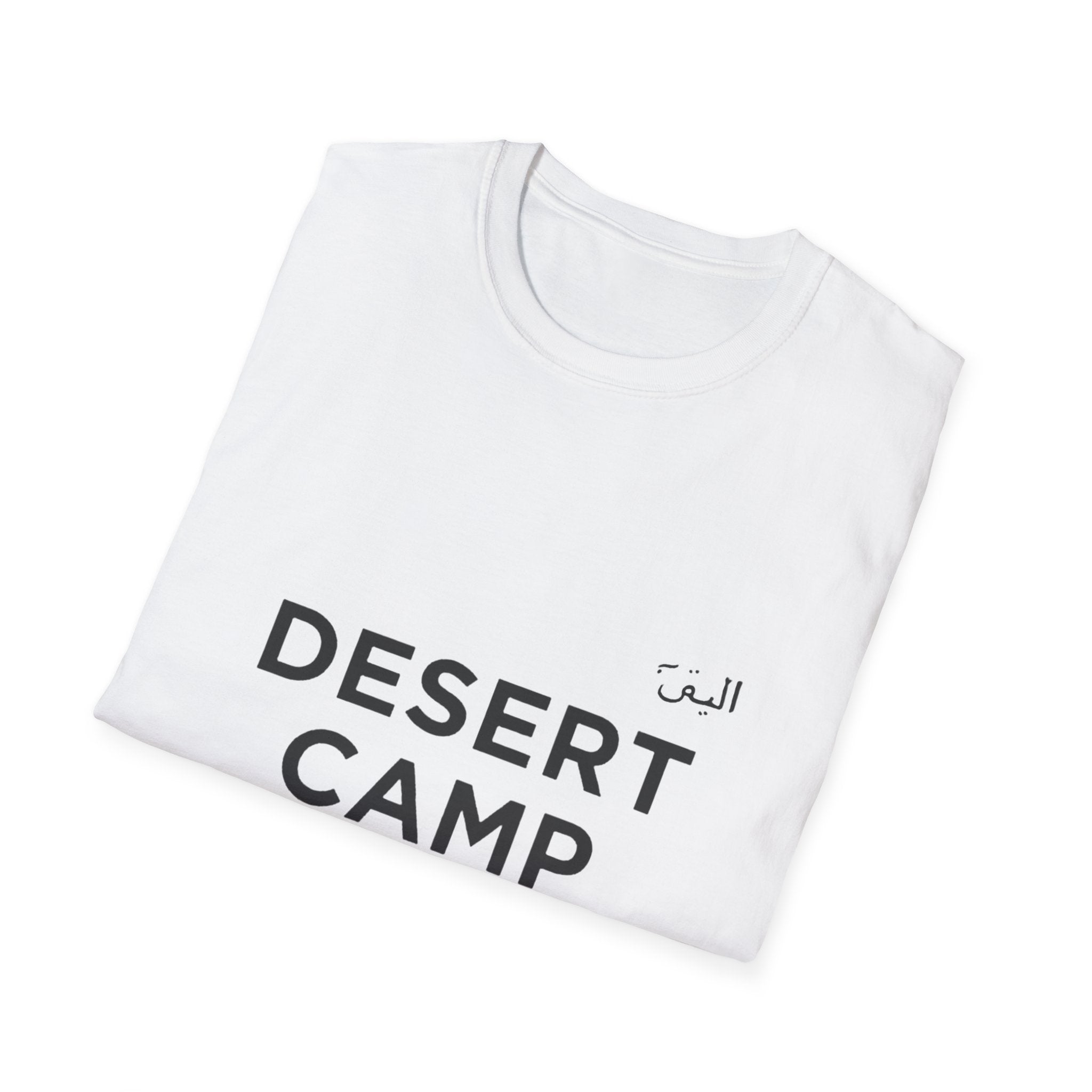 Desert Camp Vibes T-Shirt — Minimal Arabic Graphic Tee for Camping & Travel