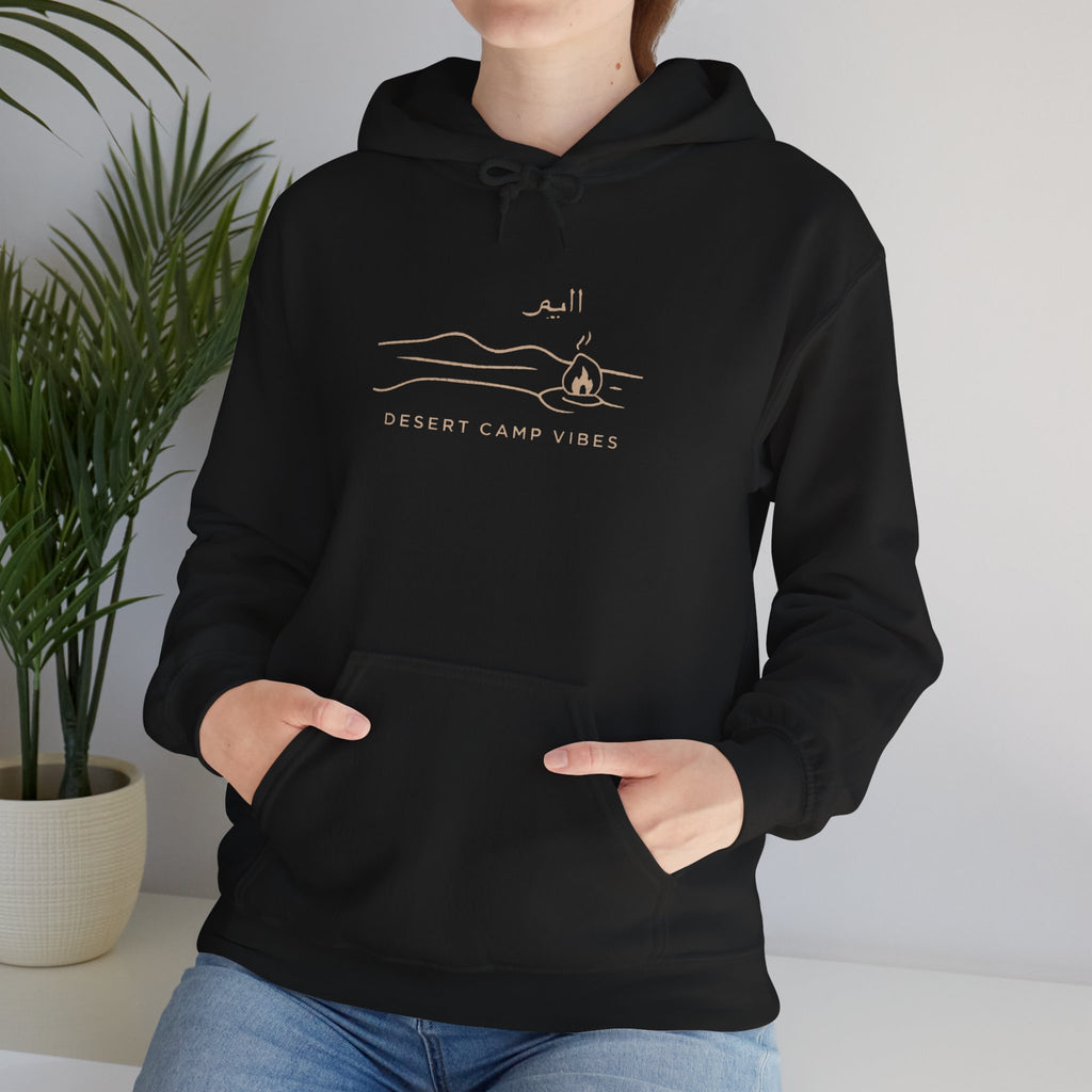 Desert Campfires Hoodie — Minimal Line Art Camping Hoodie