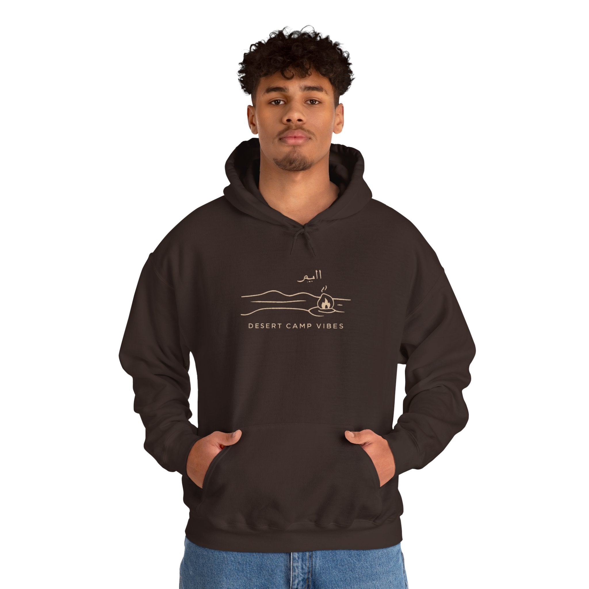 Desert Campfires Hoodie — Minimal Line Art Camping Hoodie