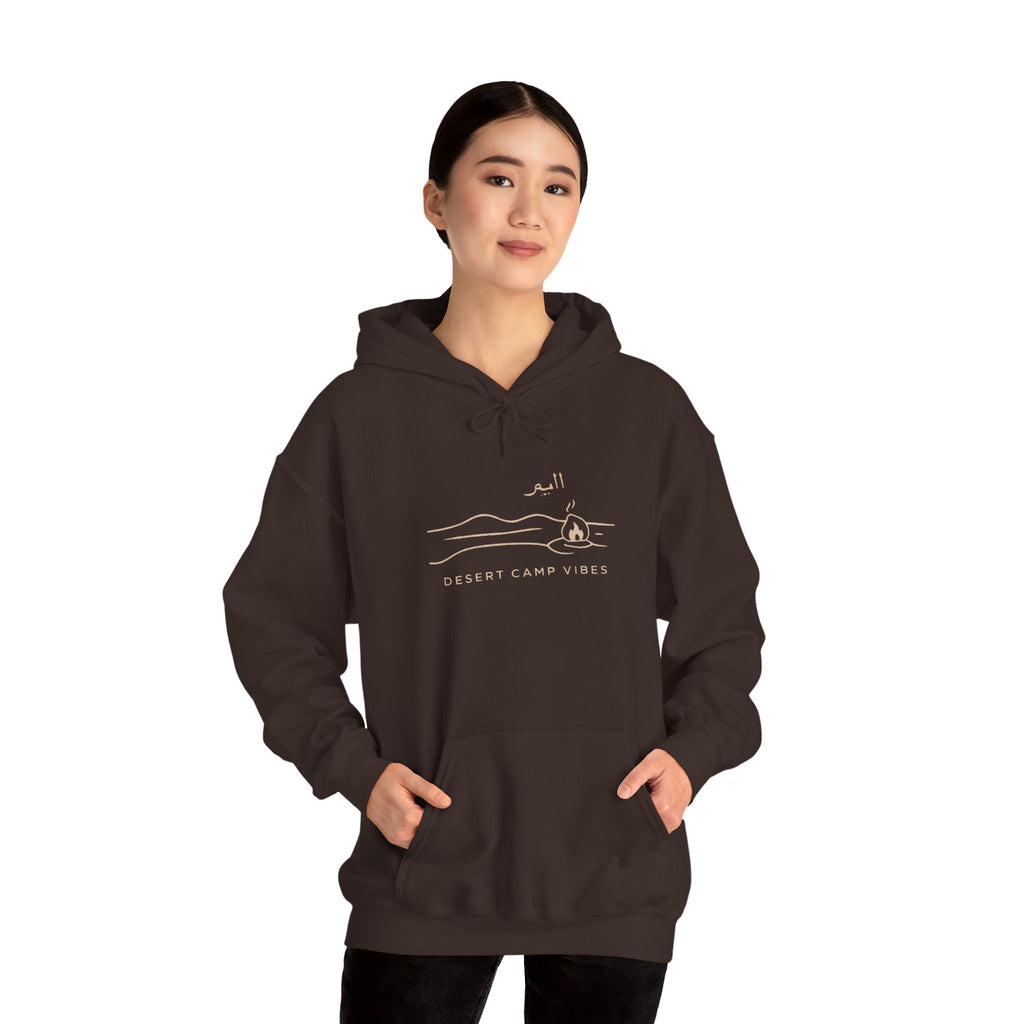 Desert Campfires Hoodie — Minimal Line Art Camping Hoodie
