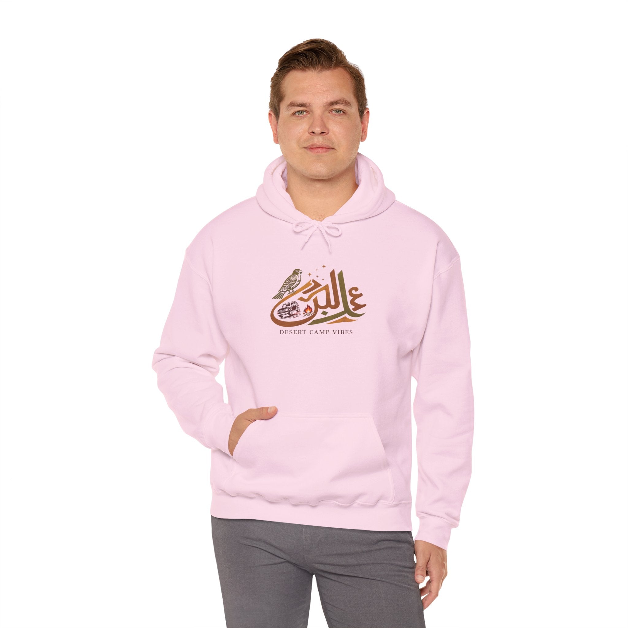 Arabic Calligraphy Hoodie — Dove & Traditional Motif