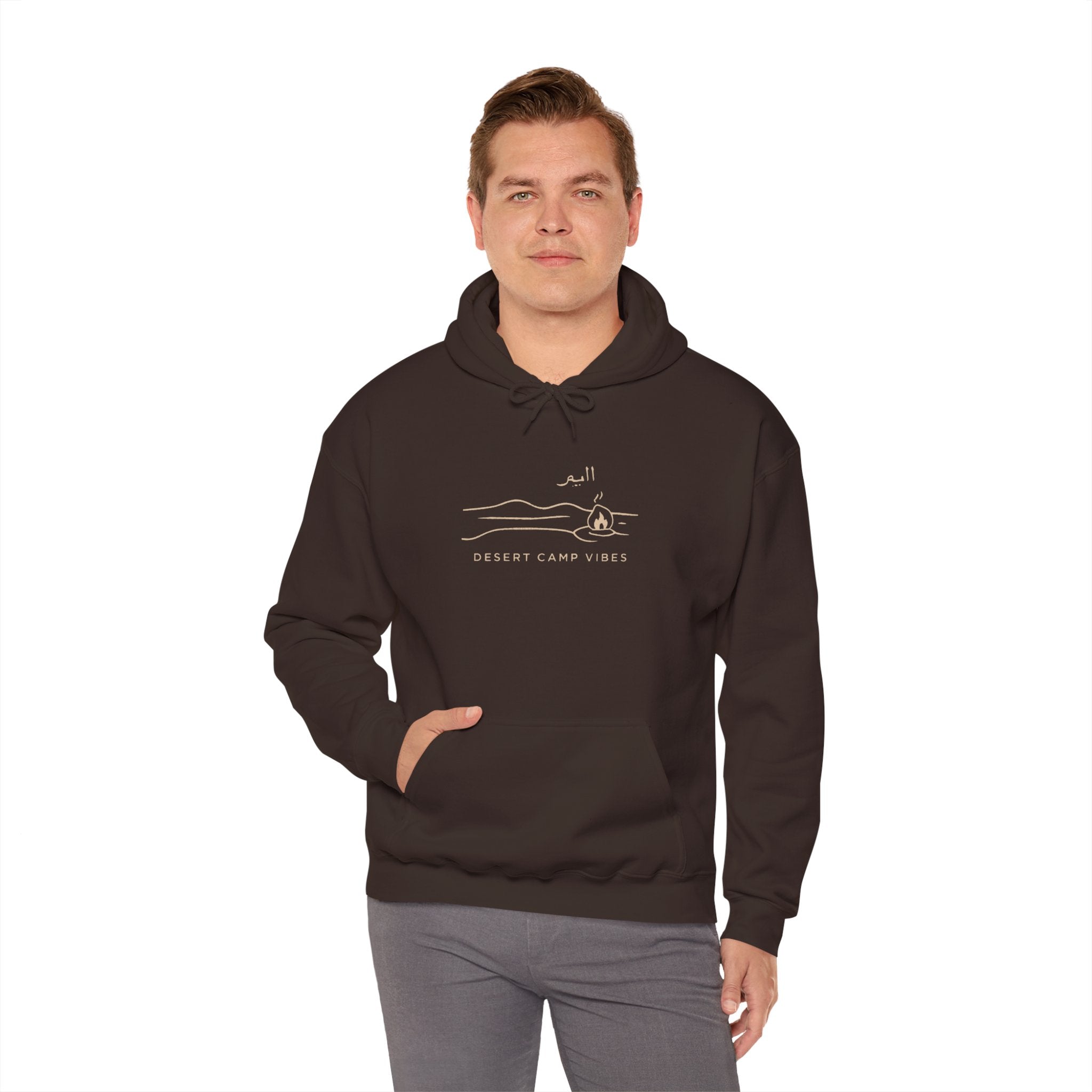 Desert Campfires Hoodie — Minimal Line Art Camping Hoodie