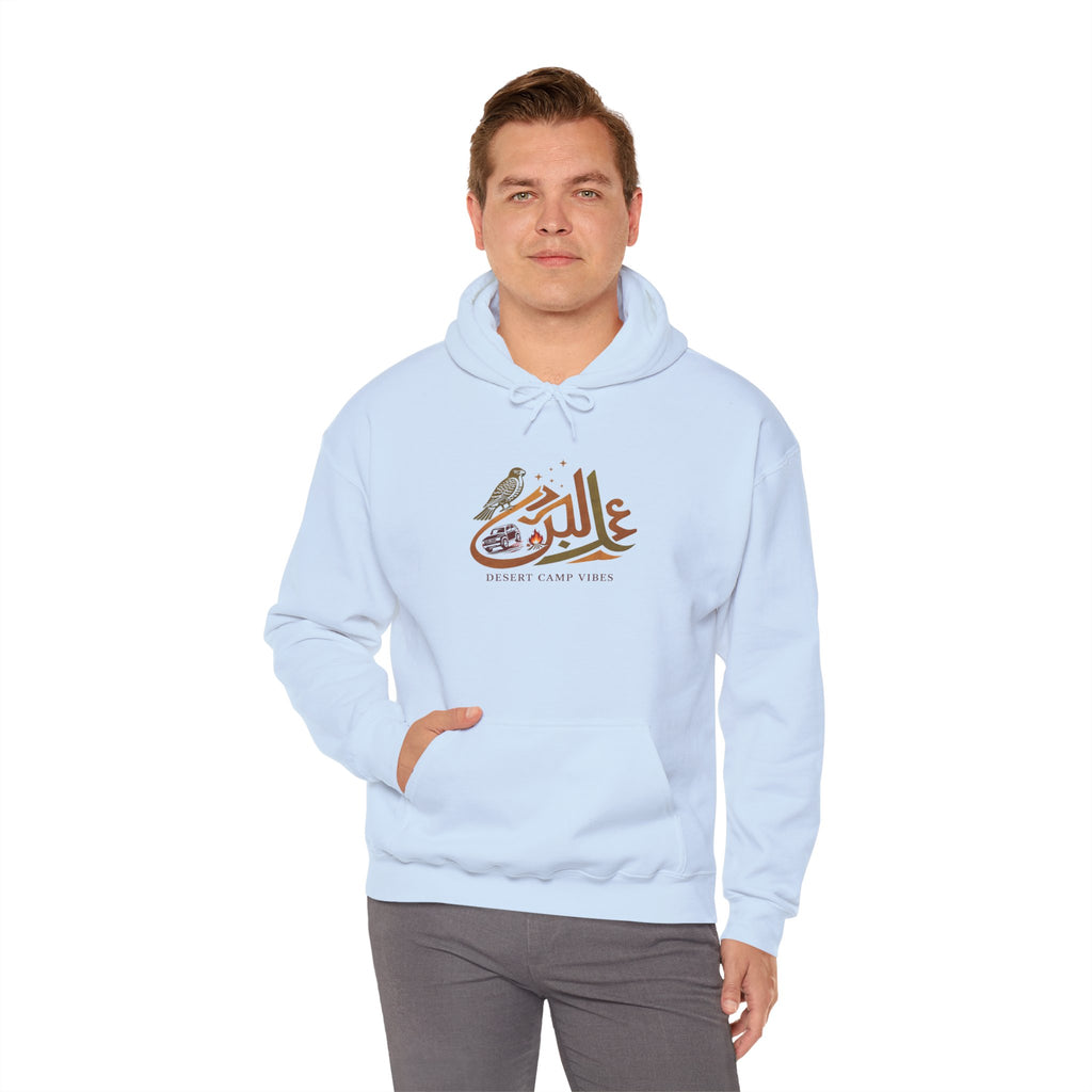 Arabic Calligraphy Hoodie — Dove & Traditional Motif