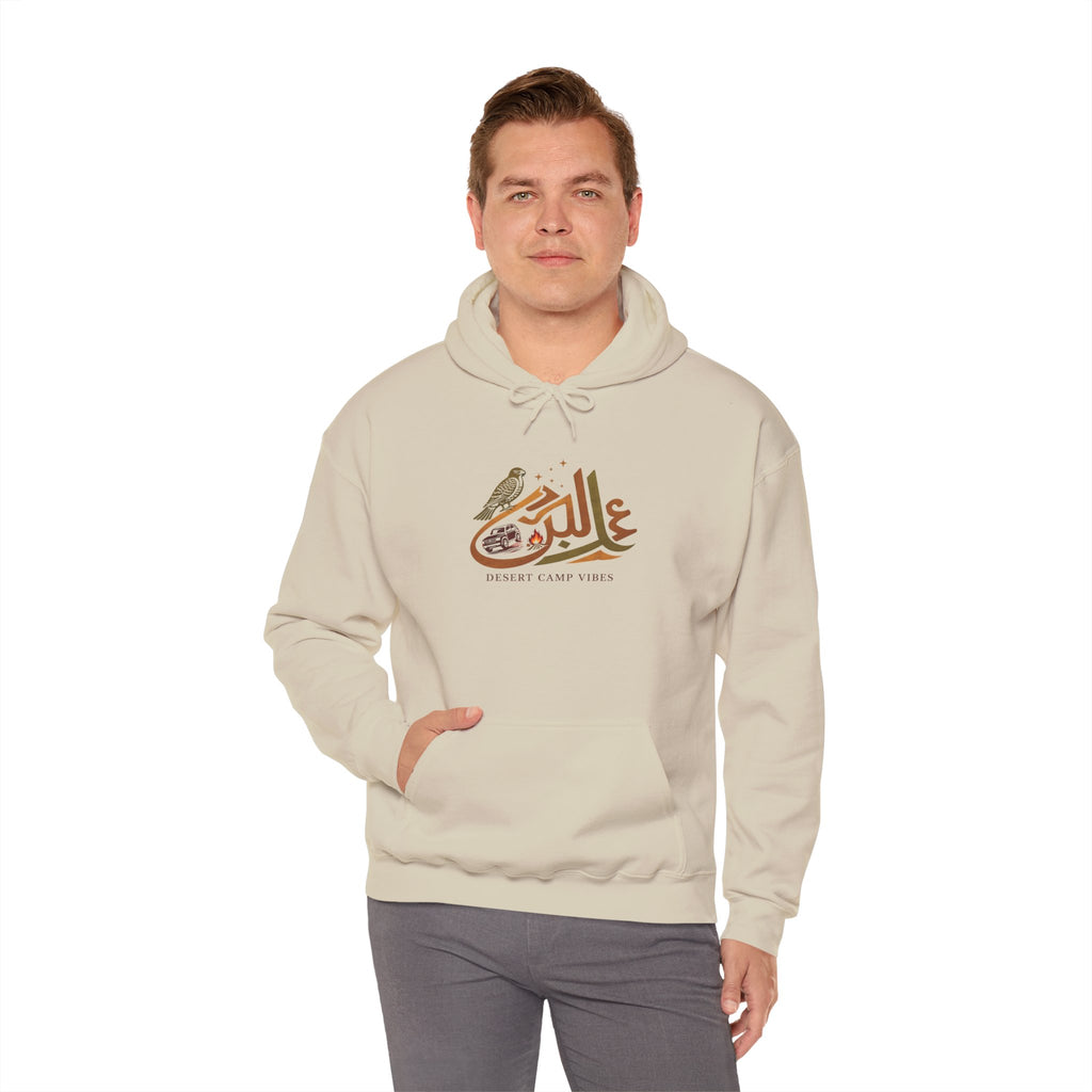 Arabic Calligraphy Hoodie — Dove & Traditional Motif