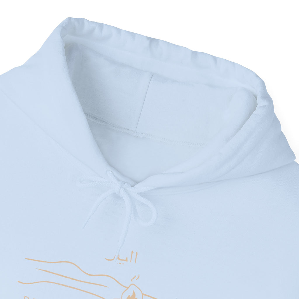 Desert Campfires Hoodie — Minimal Line Art Camping Hoodie