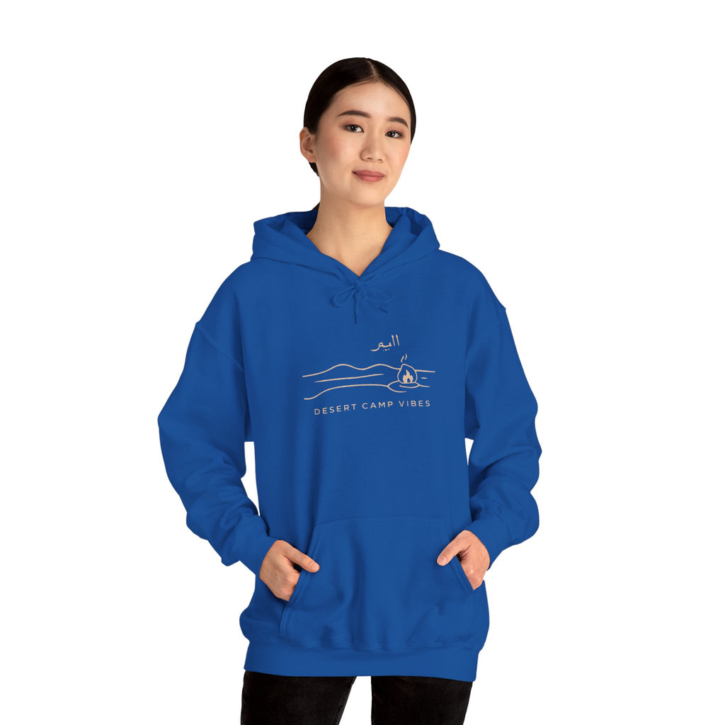 Desert Campfires Hoodie — Minimal Line Art Camping Hoodie