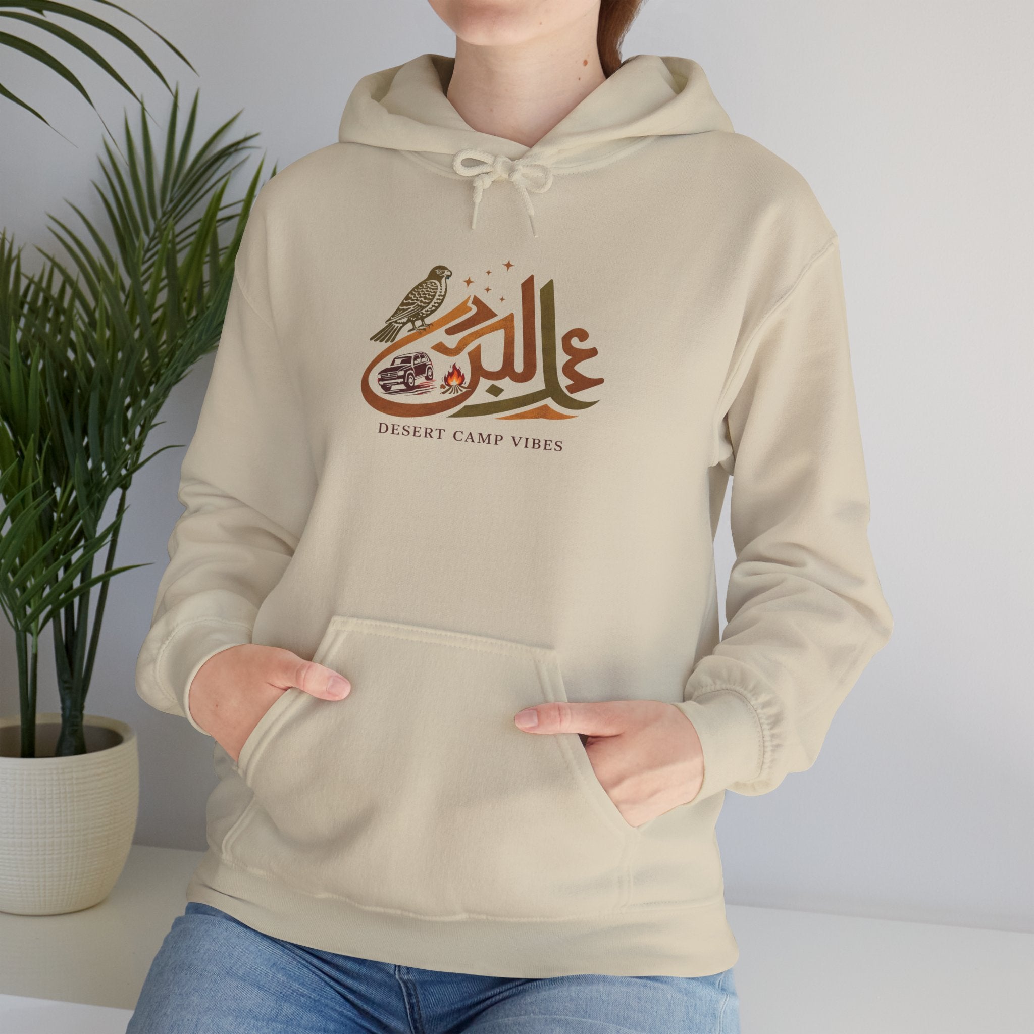 Arabic Calligraphy Hoodie — Dove & Traditional Motif