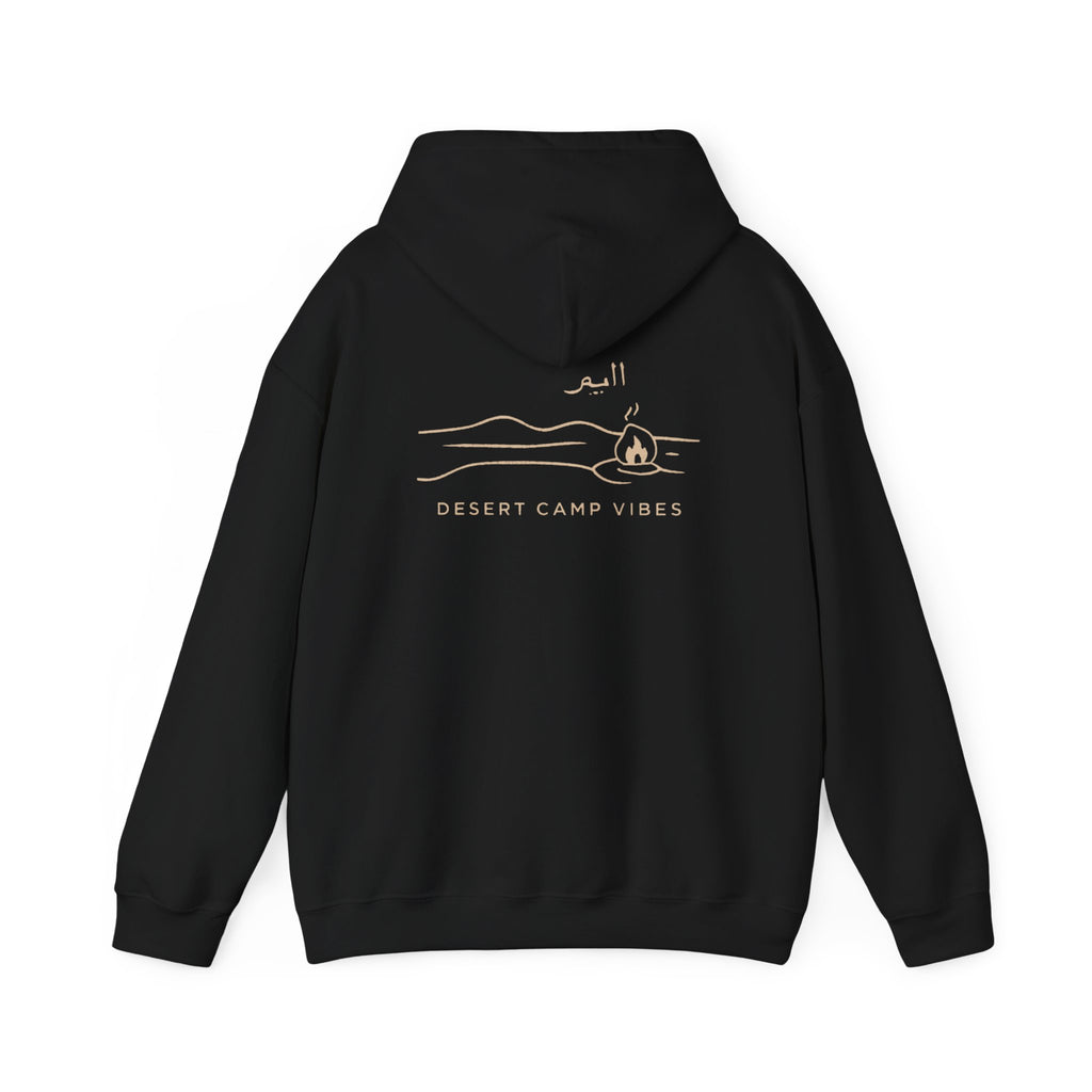 Desert Campfires Hoodie — Minimal Line Art Camping Hoodie